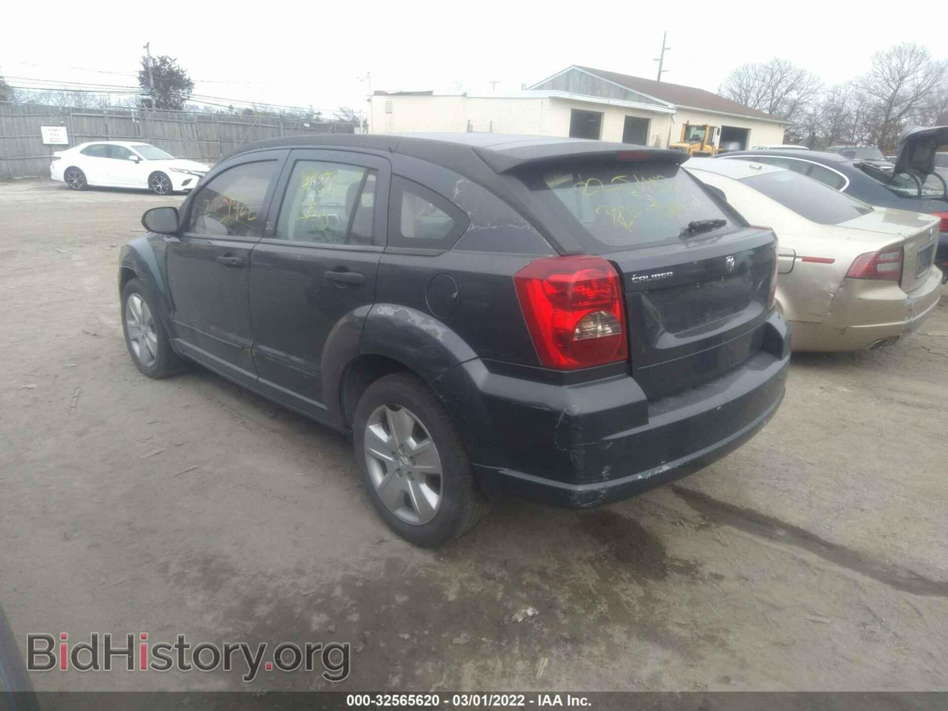 2007 DODGE CALIBER - VIN: 1B3HB48B17D254329 - Фото 3