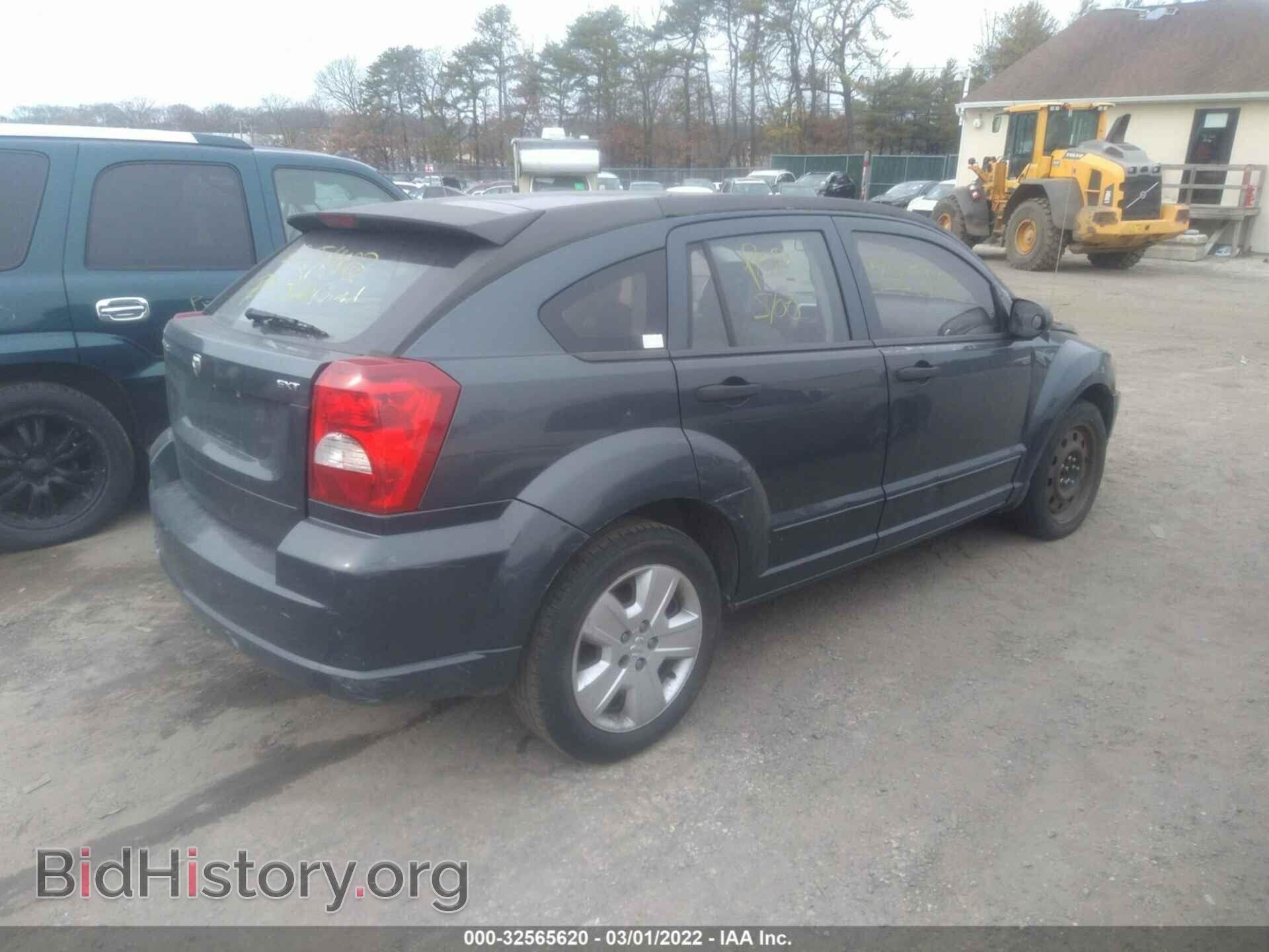 2007 DODGE CALIBER - VIN: 1B3HB48B17D254329 - Фото 4