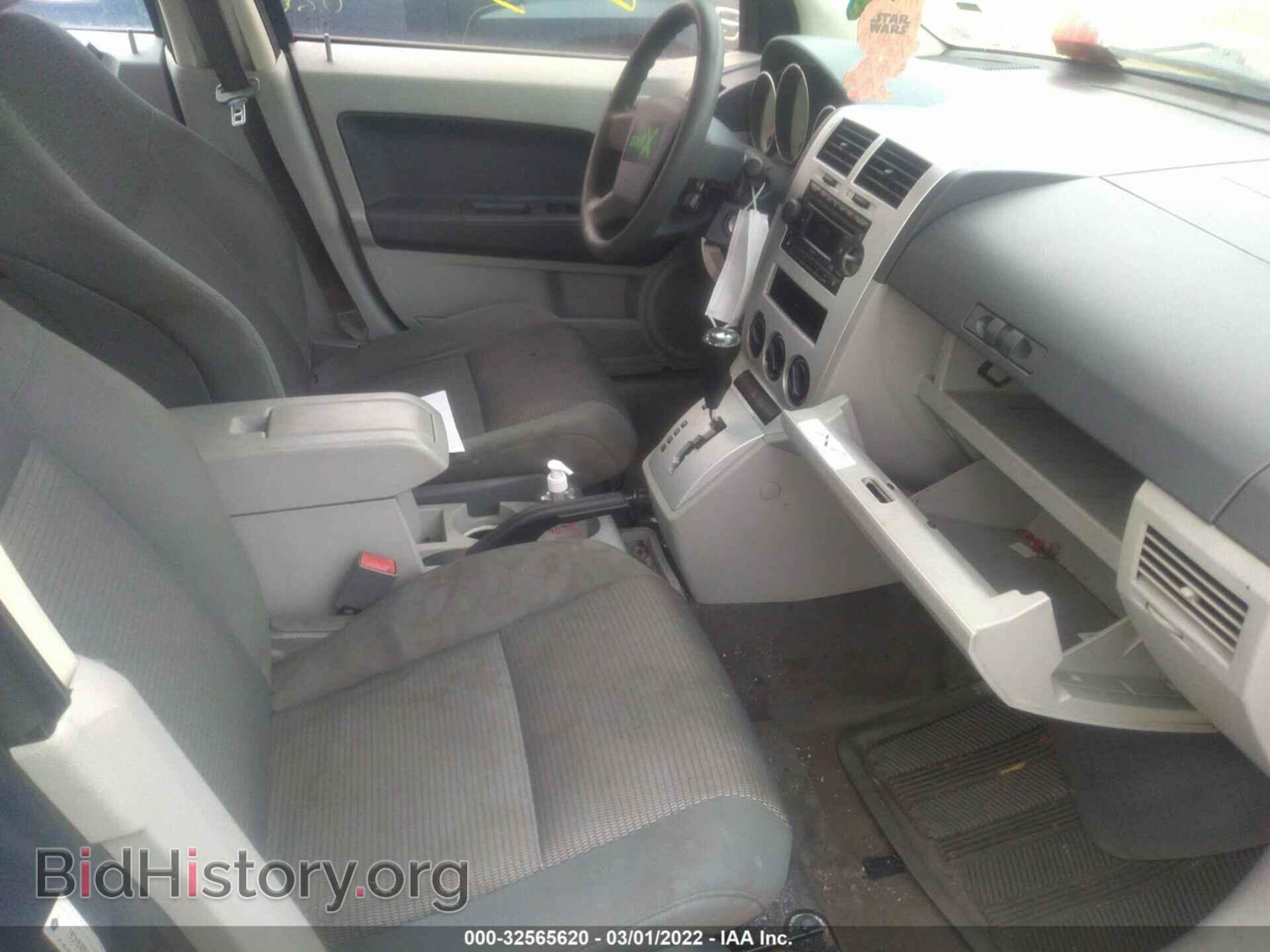 2007 DODGE CALIBER - VIN: 1B3HB48B17D254329 - Фото 5