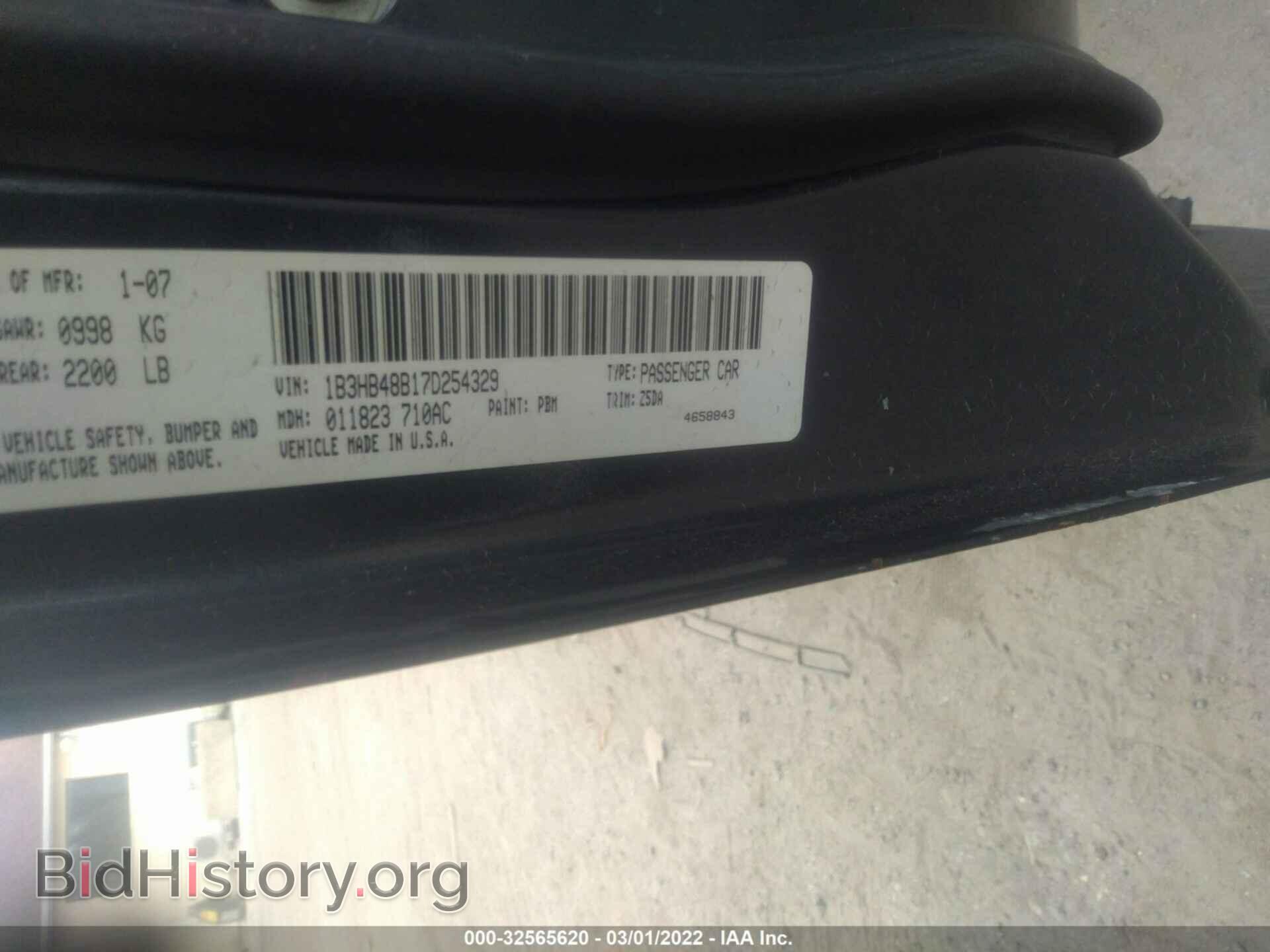 2007 DODGE CALIBER - VIN: 1B3HB48B17D254329 - Фото 9