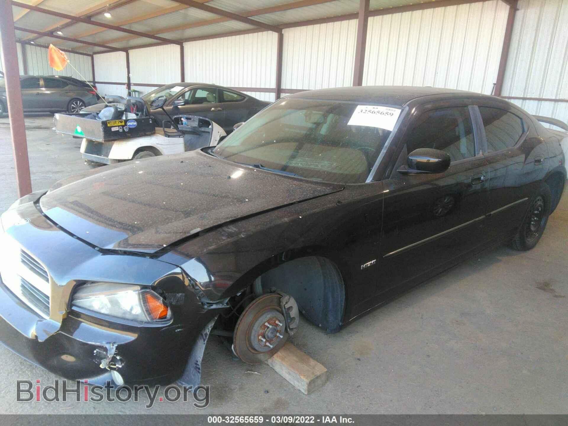2010 DODGE CHARGER - VIN: 2B3CA8CT9AH315795 - Фото 2