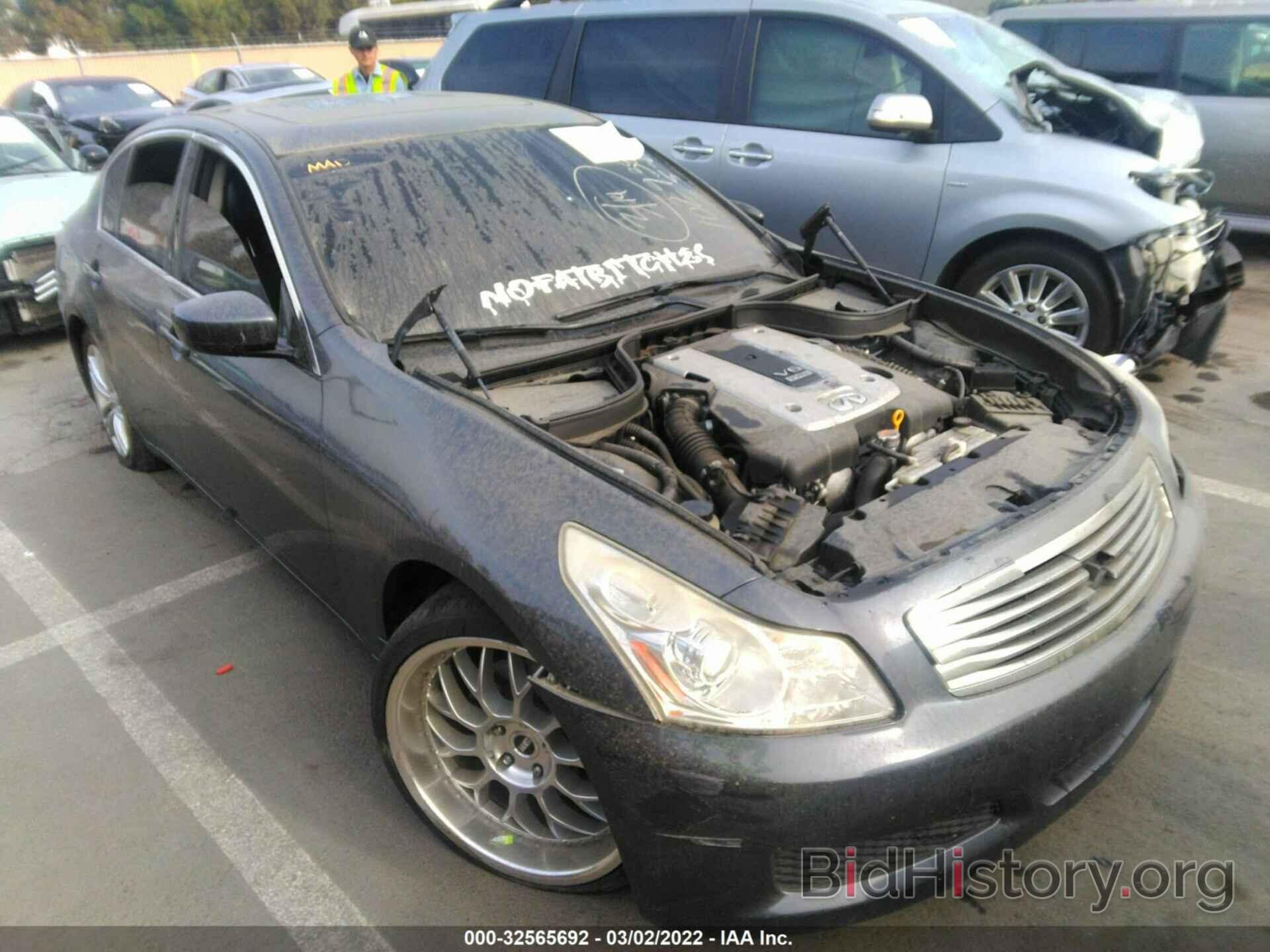 Фотография JNKCV61E09M012553 - INFINITI G37 SEDAN 2009