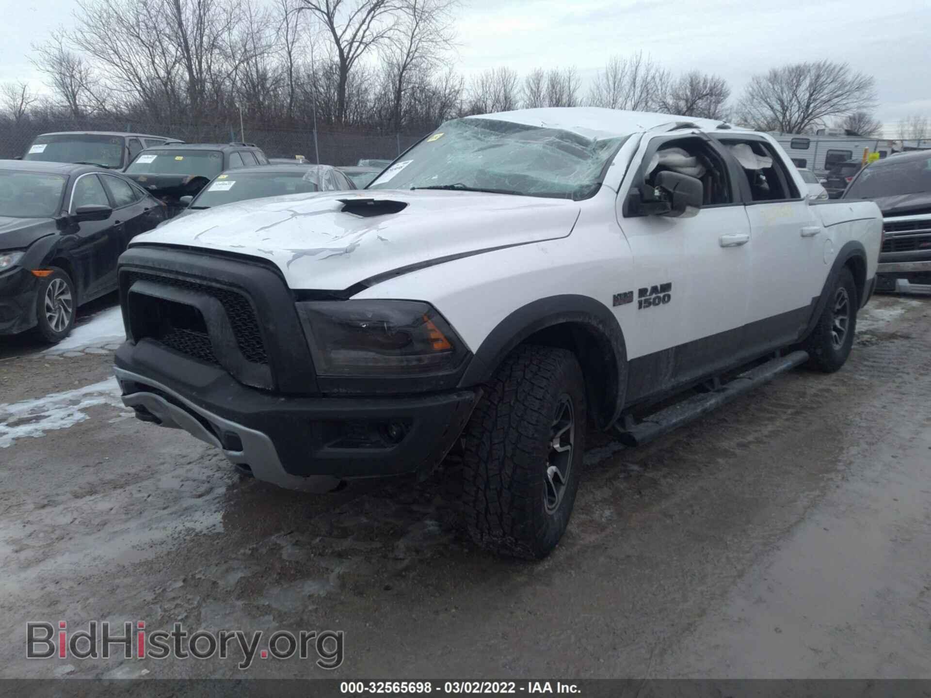 2015 RAM 1500 - VIN: 1C6RR7YT4FS785471 - Фото 2