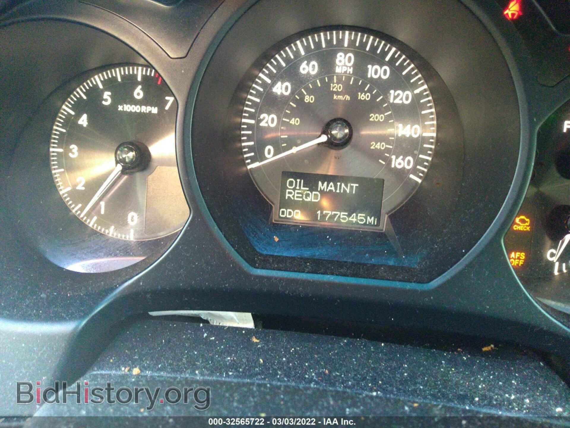 2006 LEXUS GS 300 - VIN: JTHBH96S965001463 - Фото 7