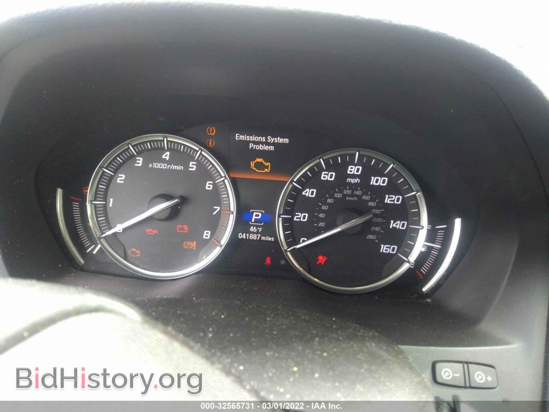 2017 ACURA MDX - VIN: 5FRYD4H79HB029900 - Фото 7