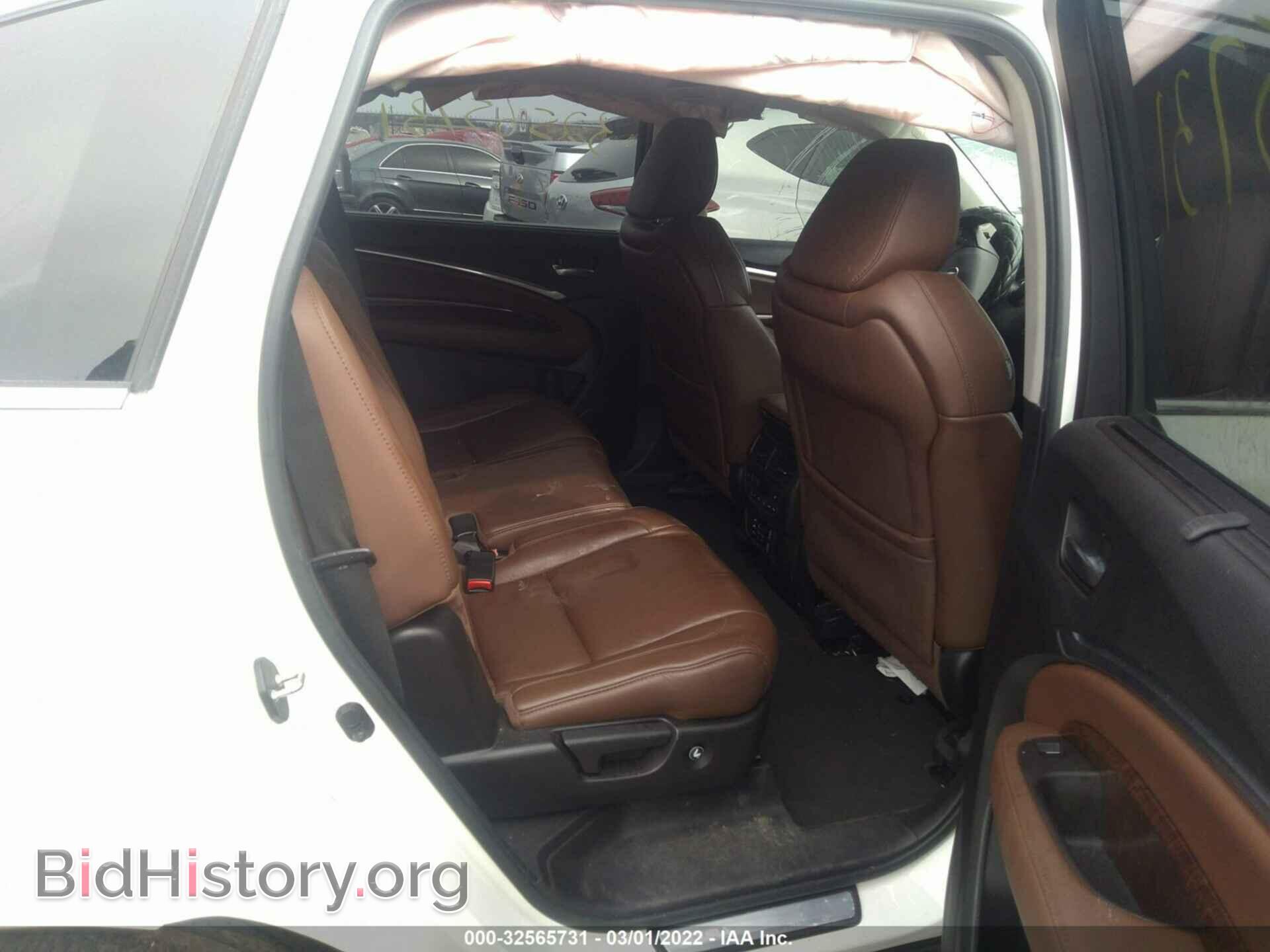 2017 ACURA MDX - VIN: 5FRYD4H79HB029900 - Фото 8