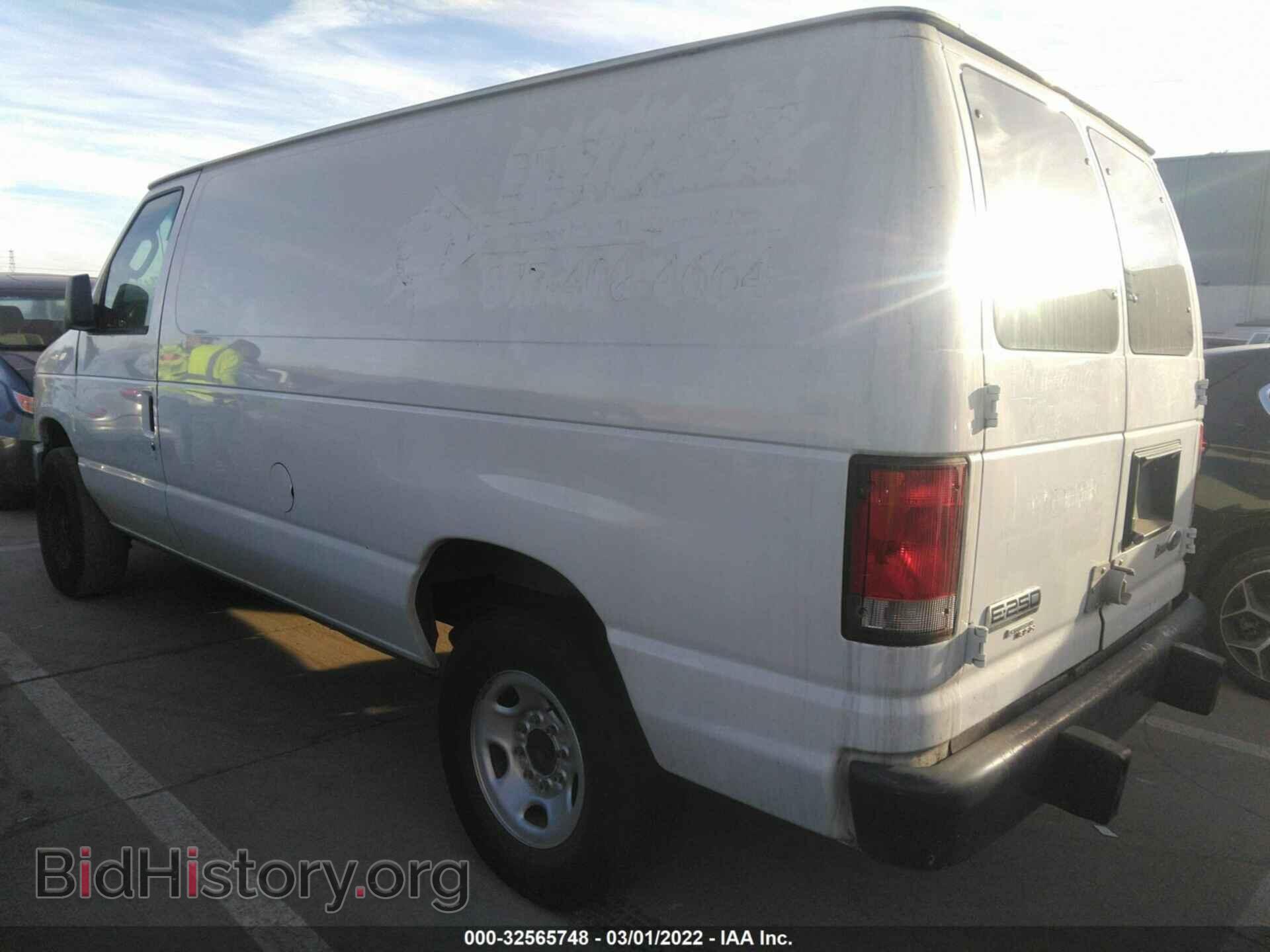 2014 FORD ECONOLINE CARGO VAN - VIN: 1FTNE2EW8EDA13885 - Фото 3