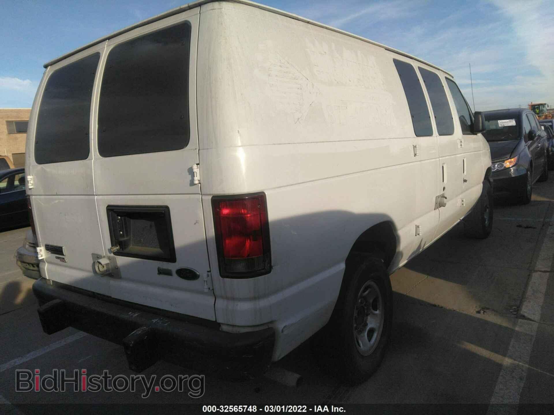 2014 FORD ECONOLINE CARGO VAN - VIN: 1FTNE2EW8EDA13885 - Фото 4
