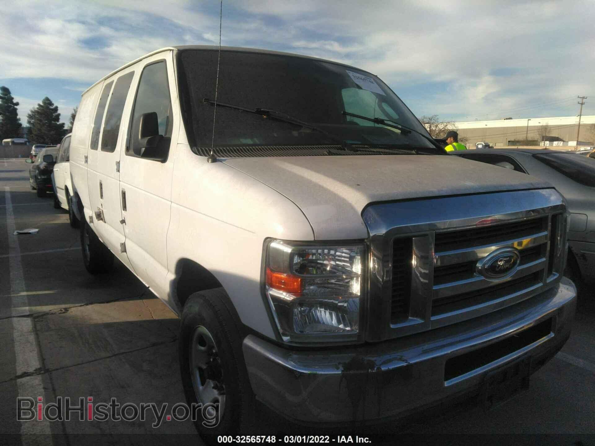 2014 FORD ECONOLINE CARGO VAN - VIN: 1FTNE2EW8EDA13885 - Фото 6