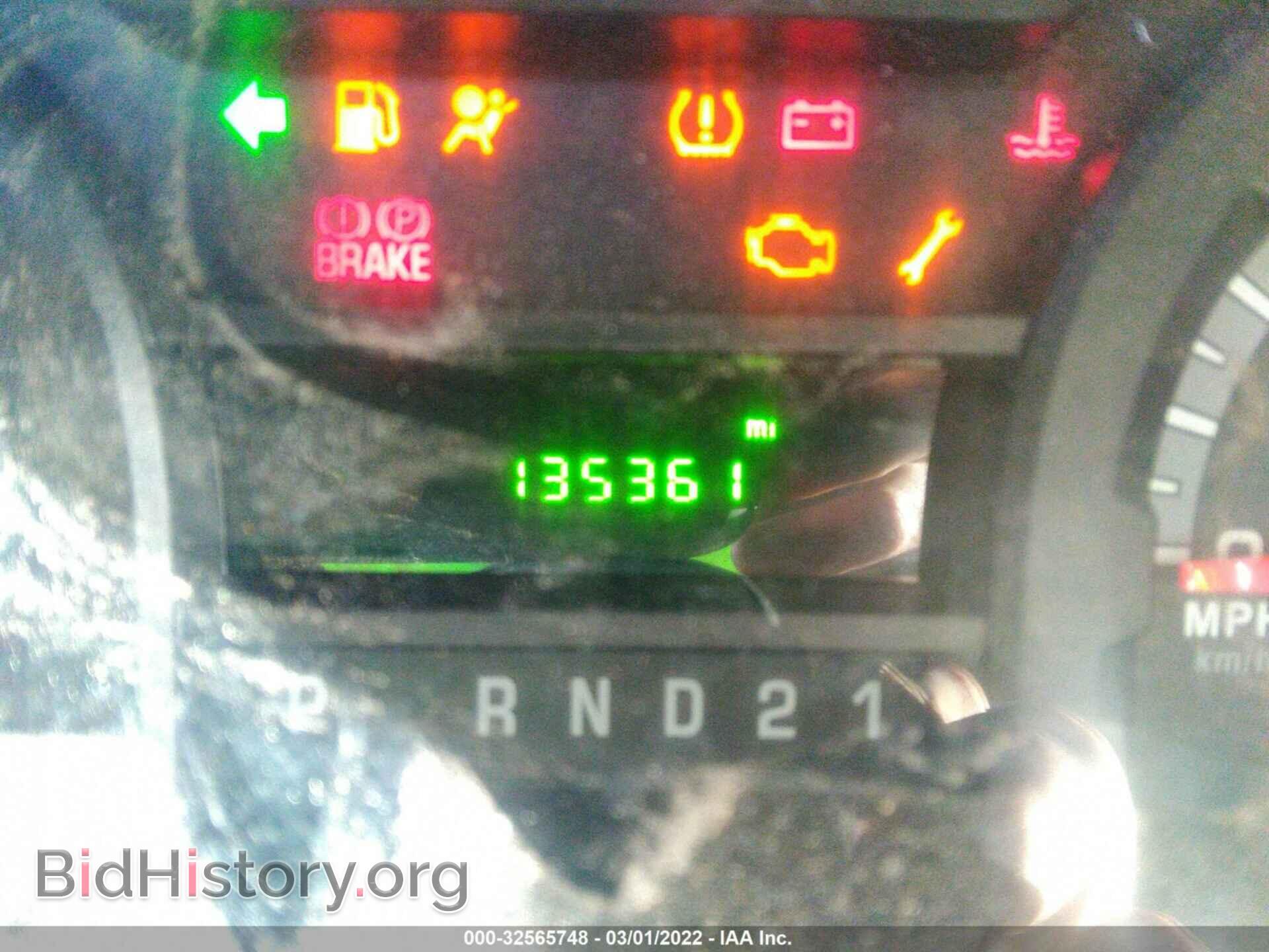 2014 FORD ECONOLINE CARGO VAN - VIN: 1FTNE2EW8EDA13885 - Фото 7
