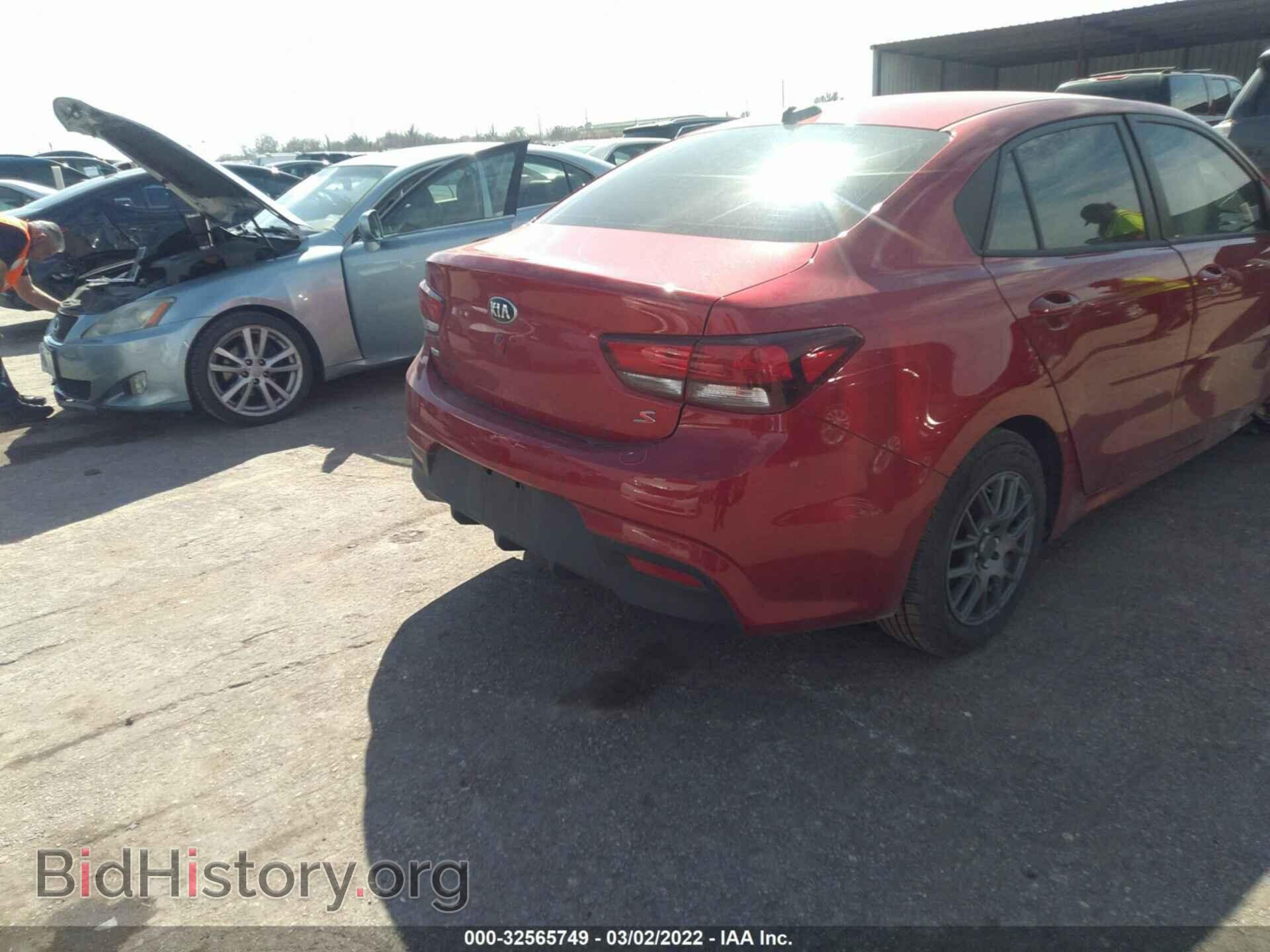 2020 KIA RIO - VIN: 3KPA24AD3LE283545 - Фото 4