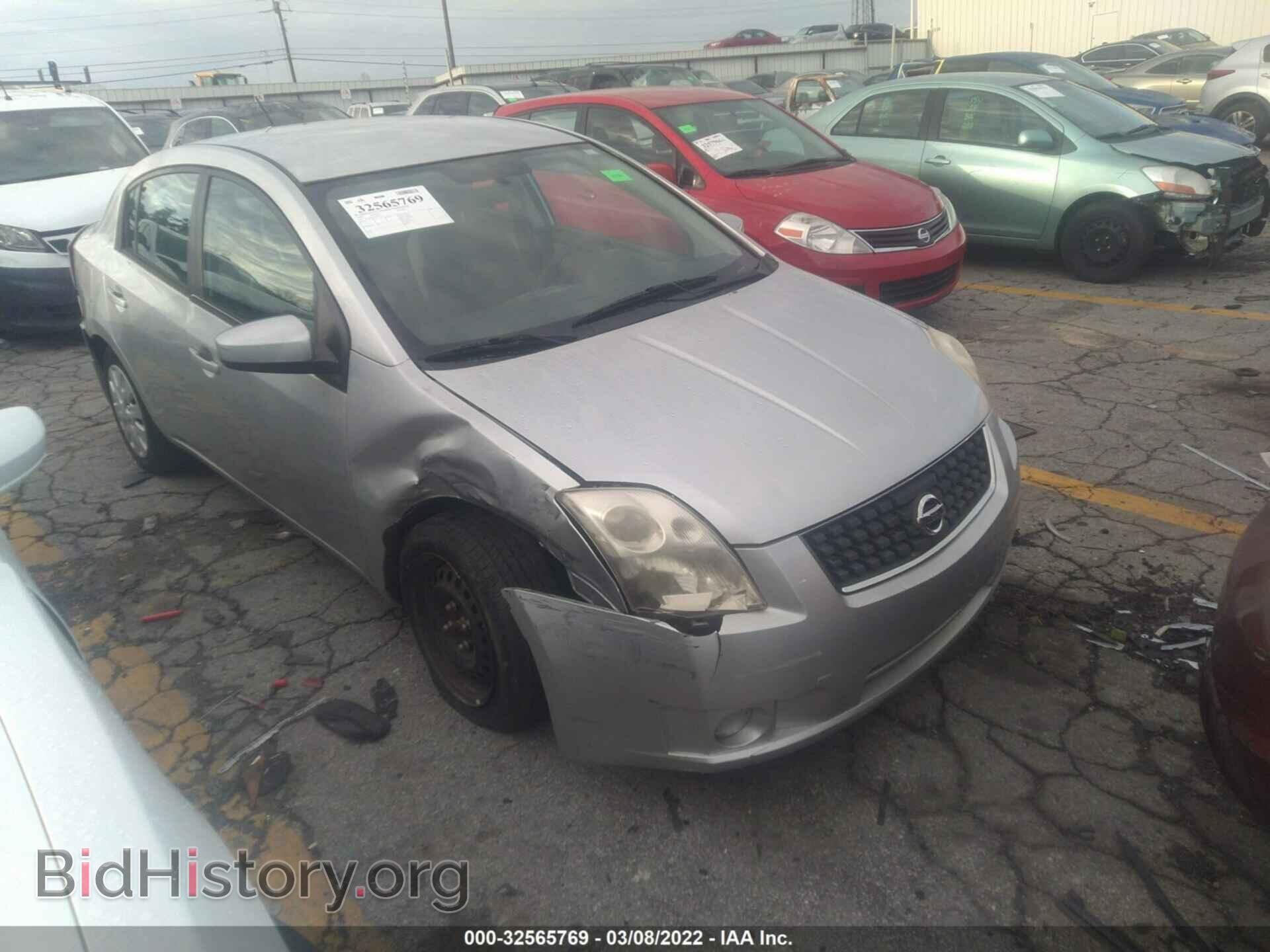 Photo 3N1AB61E09L608146 - NISSAN SENTRA 2009