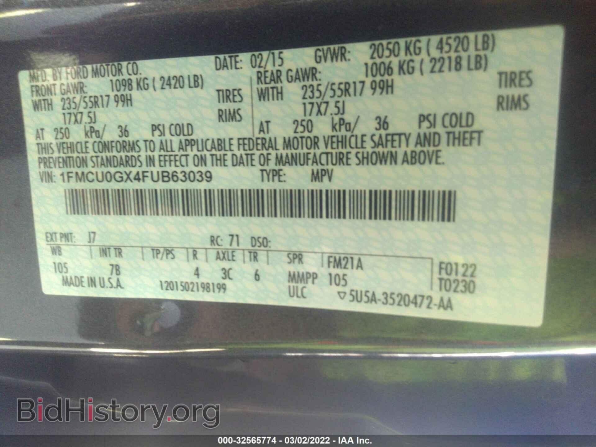 2015 FORD ESCAPE - VIN: 1FMCU0GX4FUB63039 - Photo 9