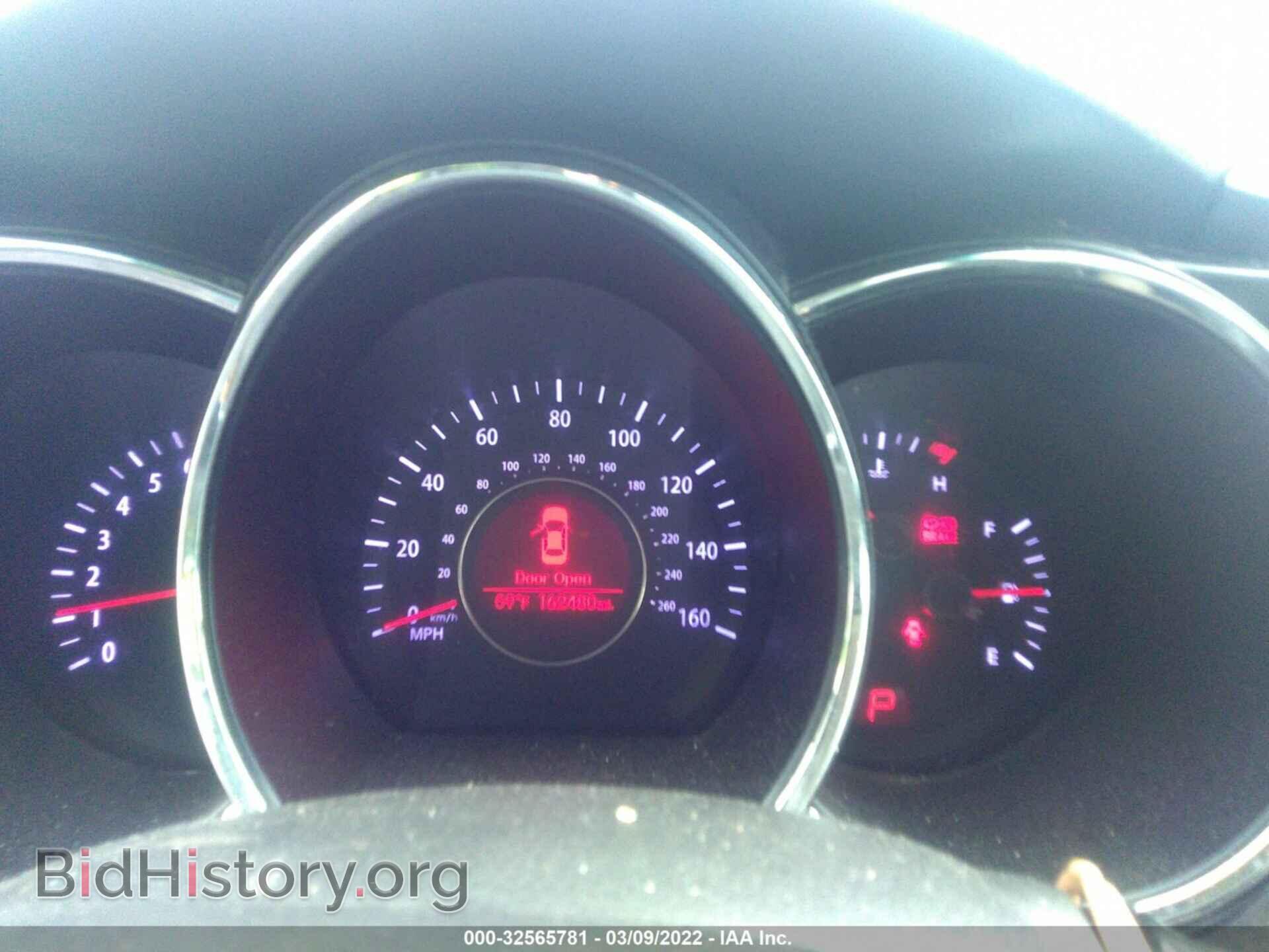 2013 KIA OPTIMA - VIN: KNAGM4A72D5384181 - Фото 7