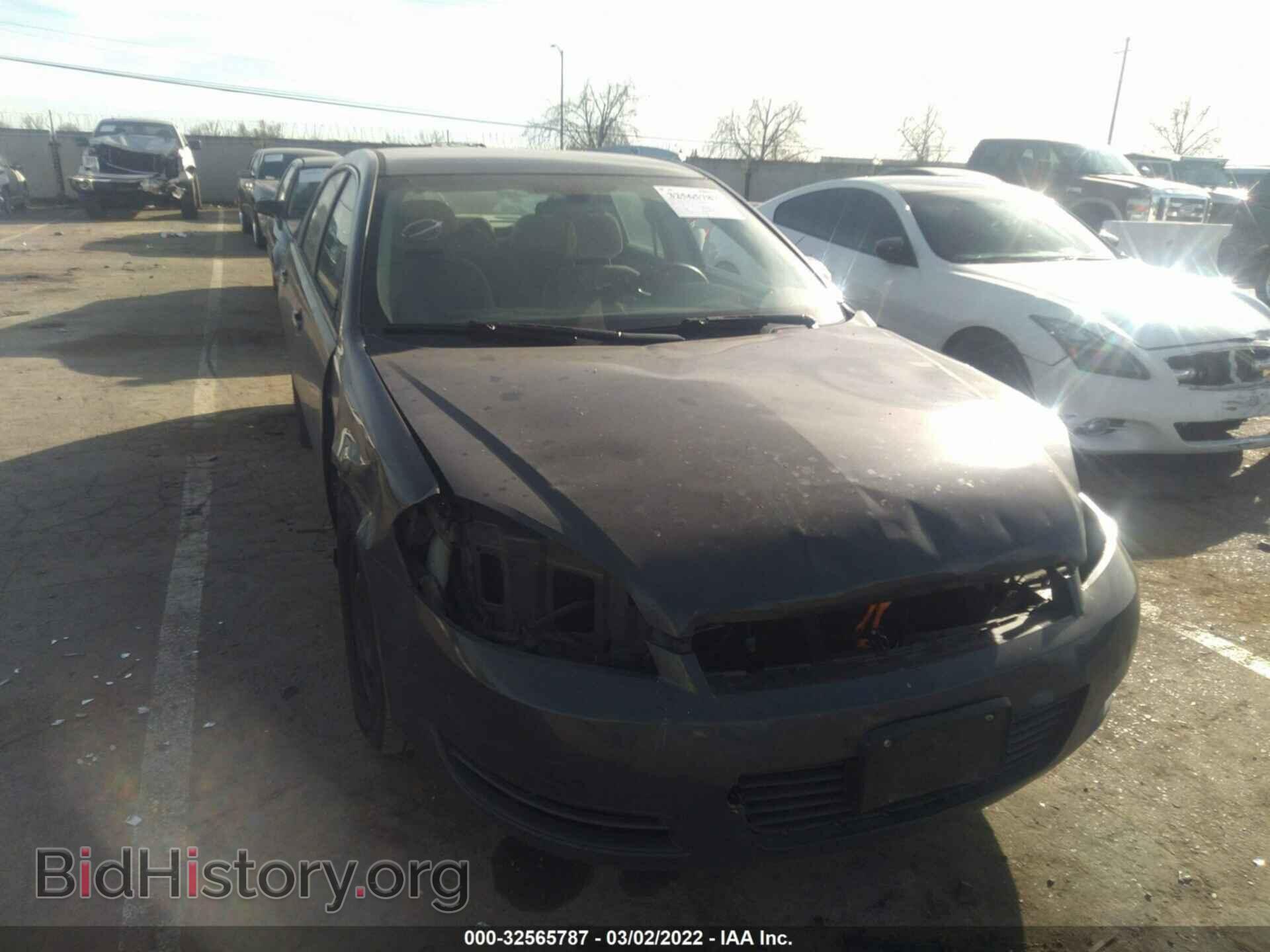 Photo 2G1WB58K881351898 - CHEVROLET IMPALA 2008
