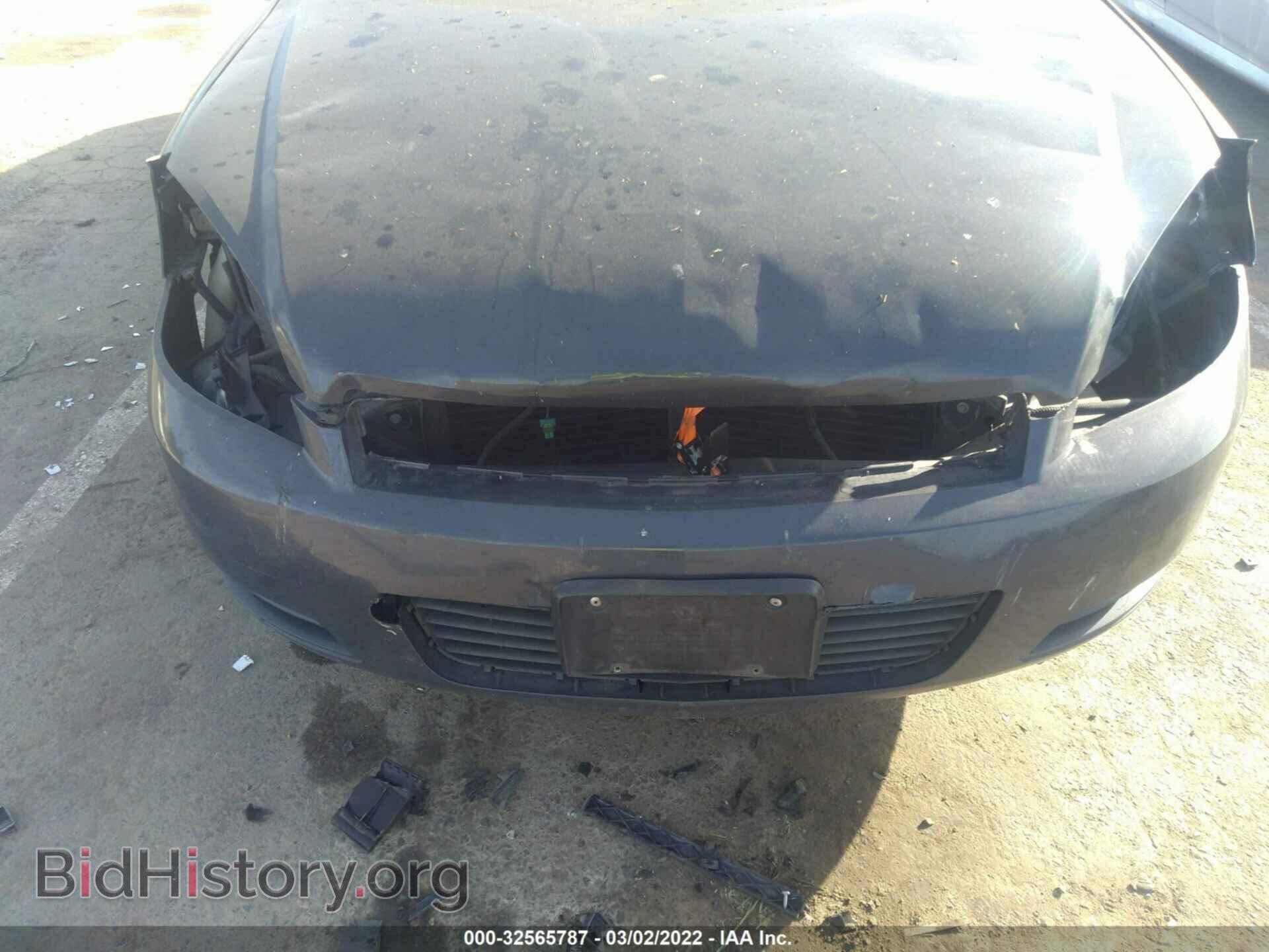 2008 CHEVROLET IMPALA - VIN: 2G1WB58K881351898 - Фото 6