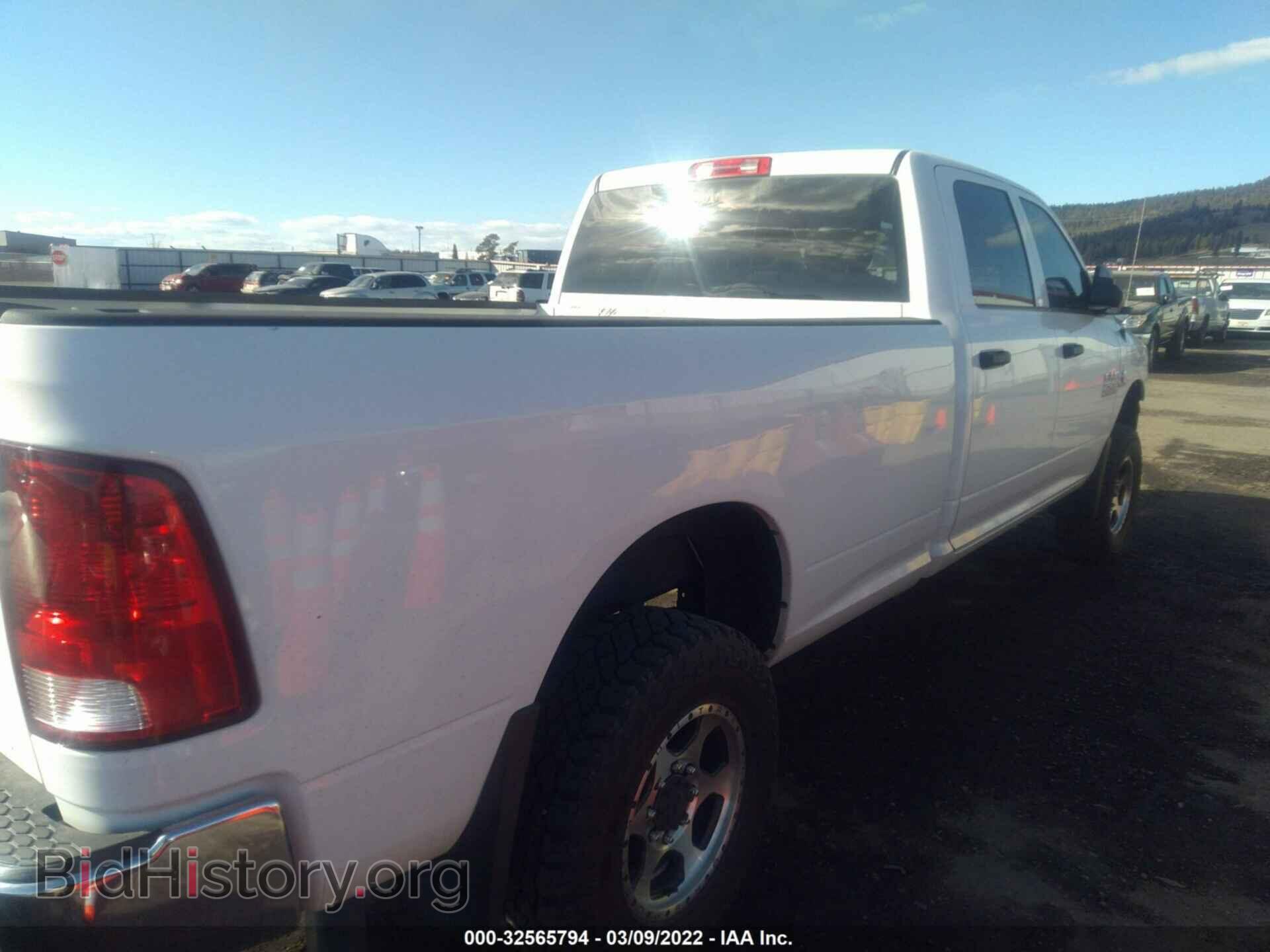 2015 RAM 2500 - VIN: 3C6UR5HL5FG558165 - Photo 4