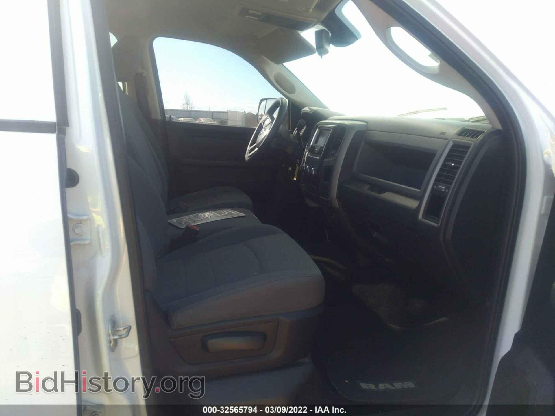 2015 RAM 2500 - VIN: 3C6UR5HL5FG558165 - Photo 5
