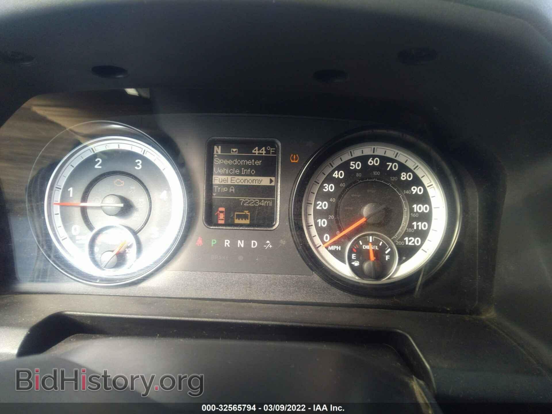 2015 RAM 2500 - VIN: 3C6UR5HL5FG558165 - Photo 7
