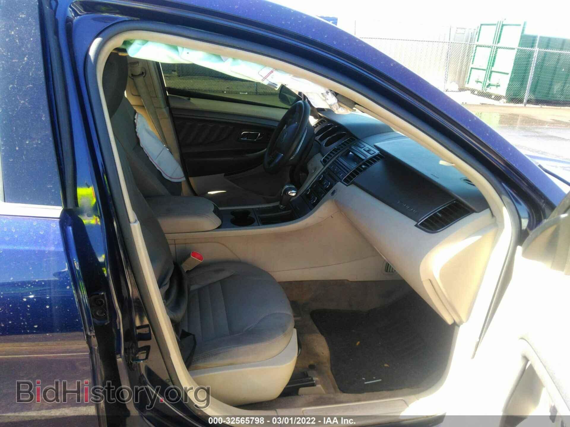 2011 FORD TAURUS - VIN: 1FAHP2DWXBG153459 - Фото 5