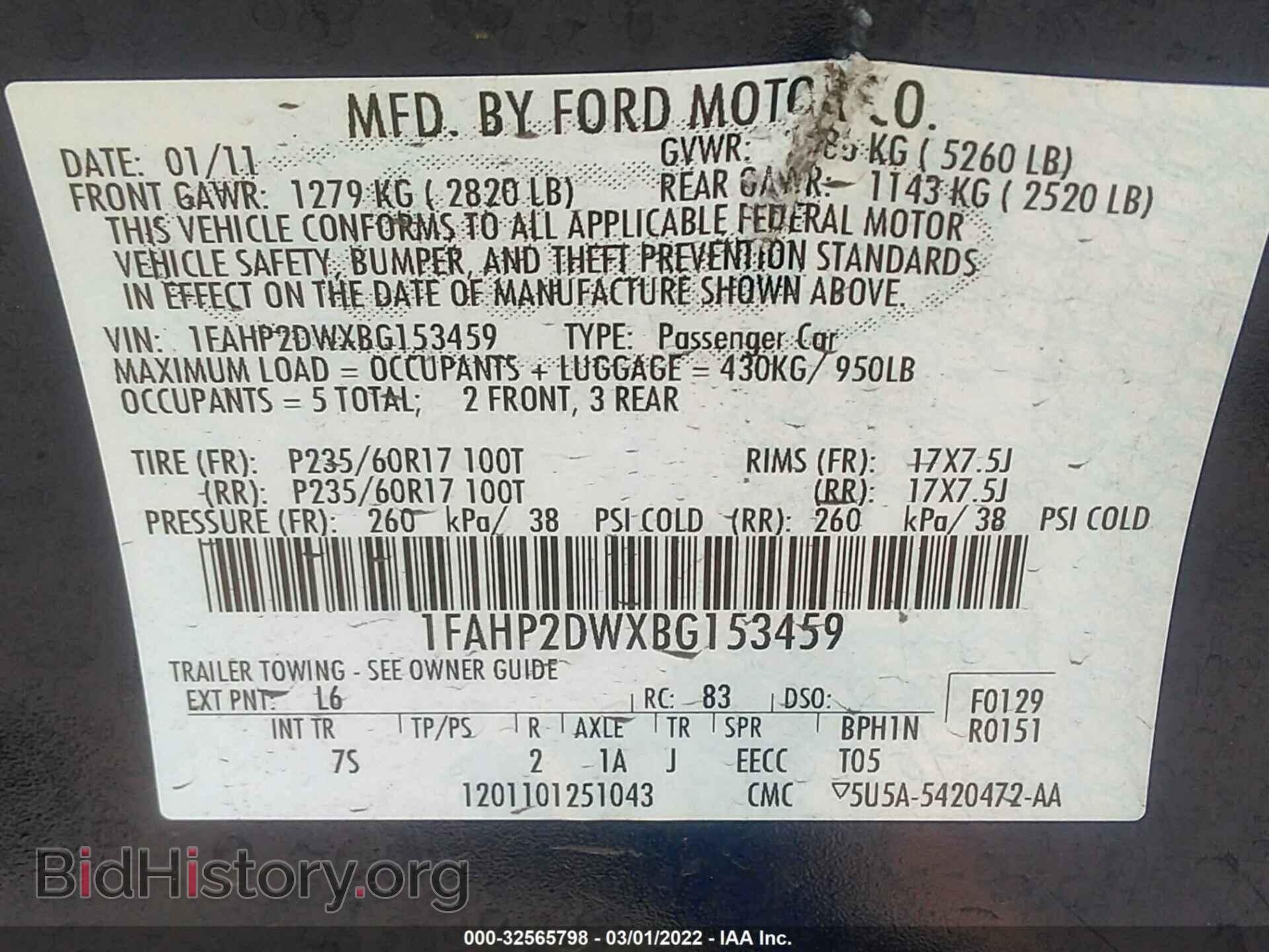 2011 FORD TAURUS - VIN: 1FAHP2DWXBG153459 - Фото 9