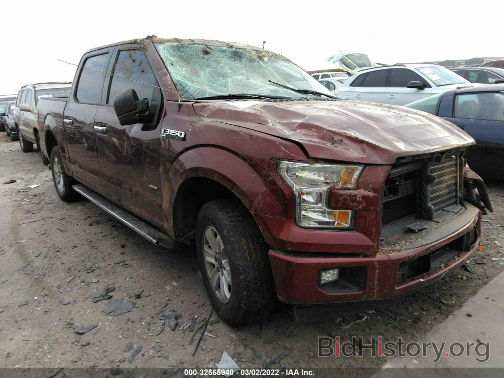 Photo 1FTEW1CPXFFD01710 - FORD F-150 2015