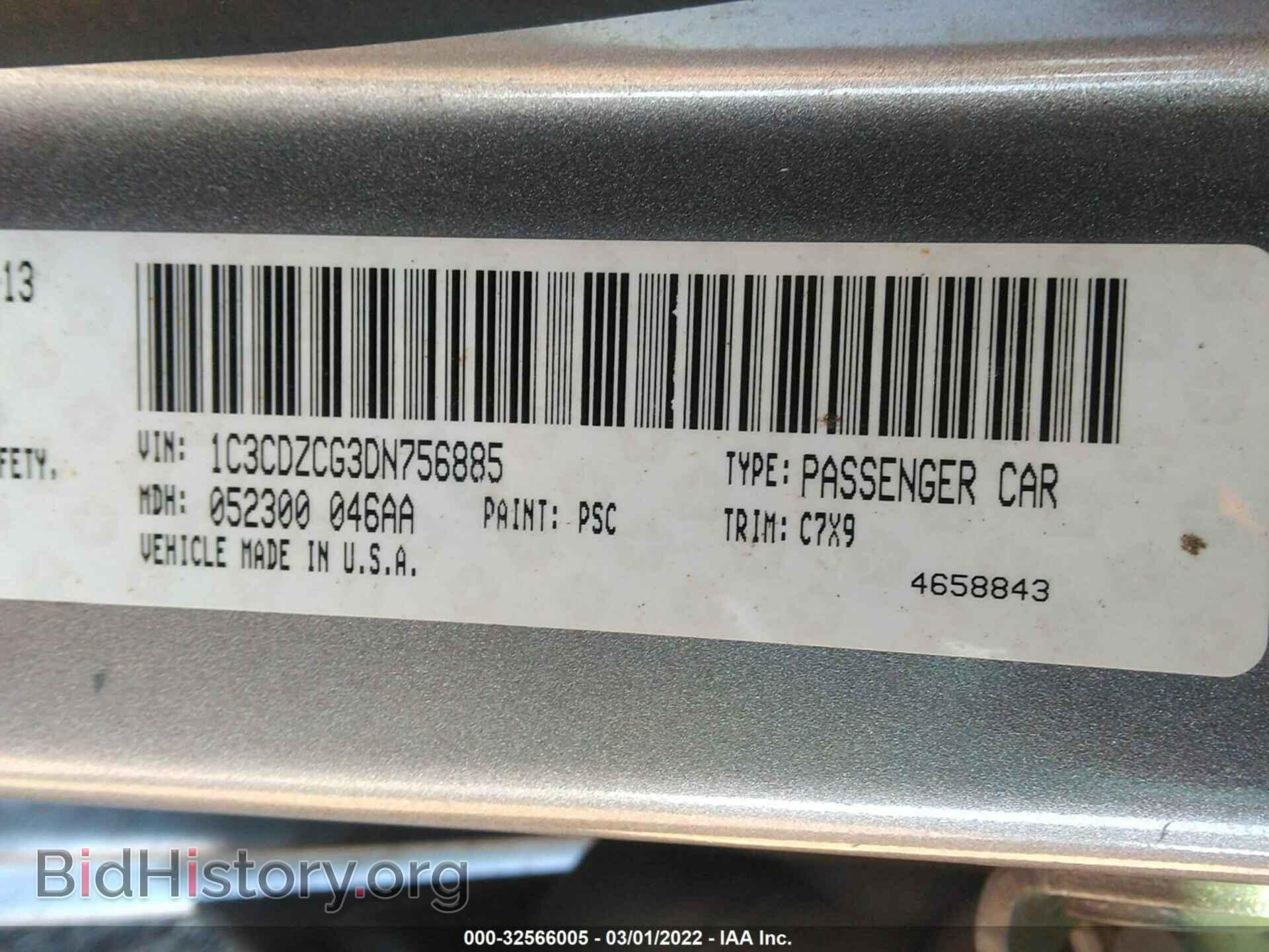 2013 DODGE AVENGER - VIN: 1C3CDZCG3DN756885 - Photo 9