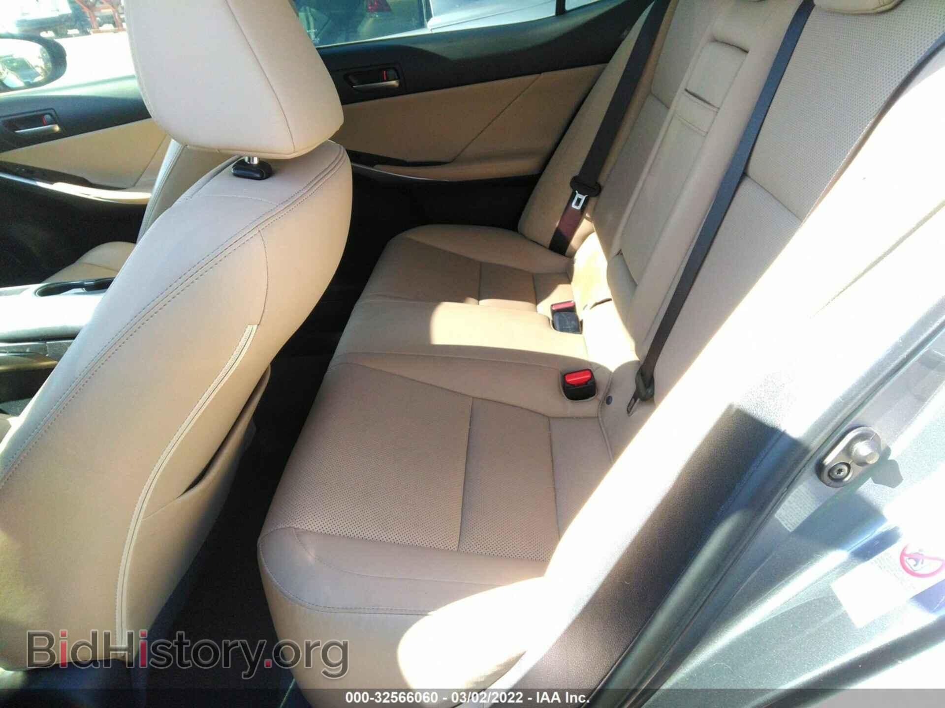 2017 LEXUS IS - VIN: JTHBA1D21H5045064 - Фото 8