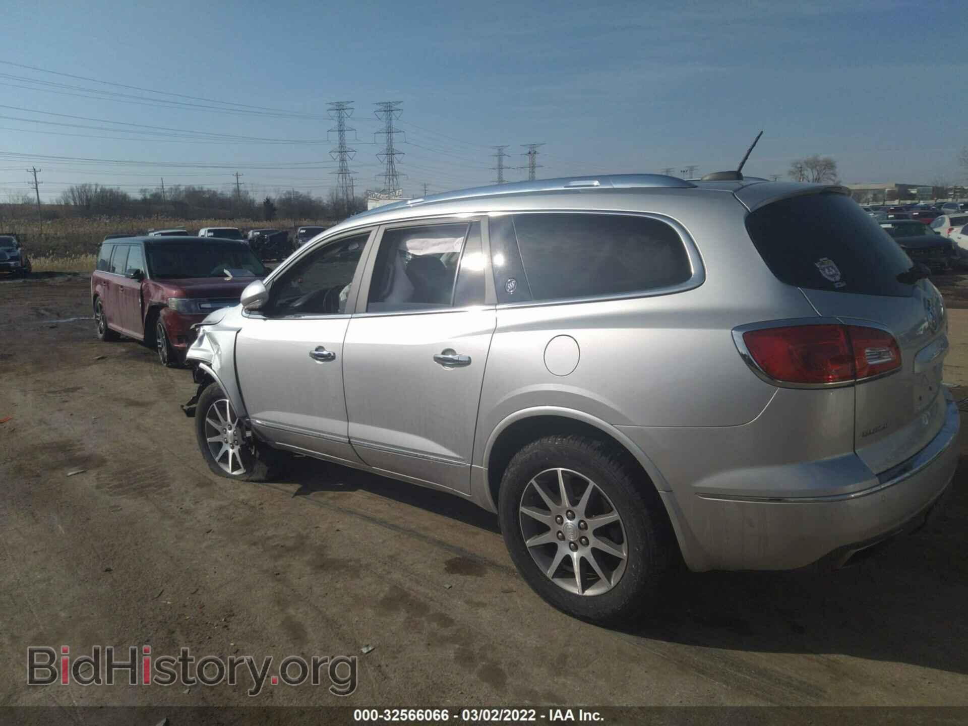 2017 BUICK ENCLAVE - VIN: 5GAKRBKD2HJ297208 - Фото 3