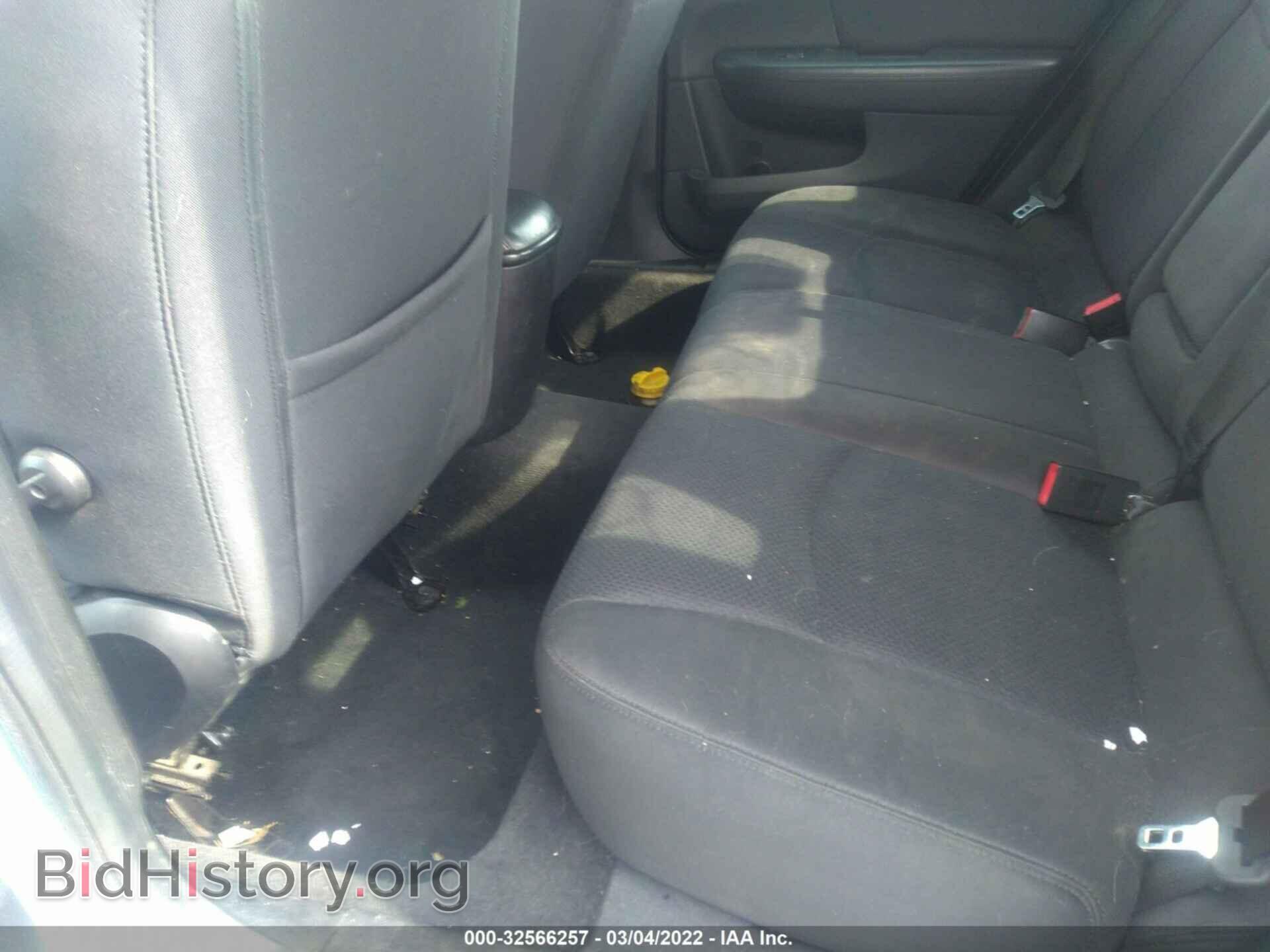 2014 CHRYSLER 200 - VIN: 1C3CCBBG1EN106613 - Фото 8