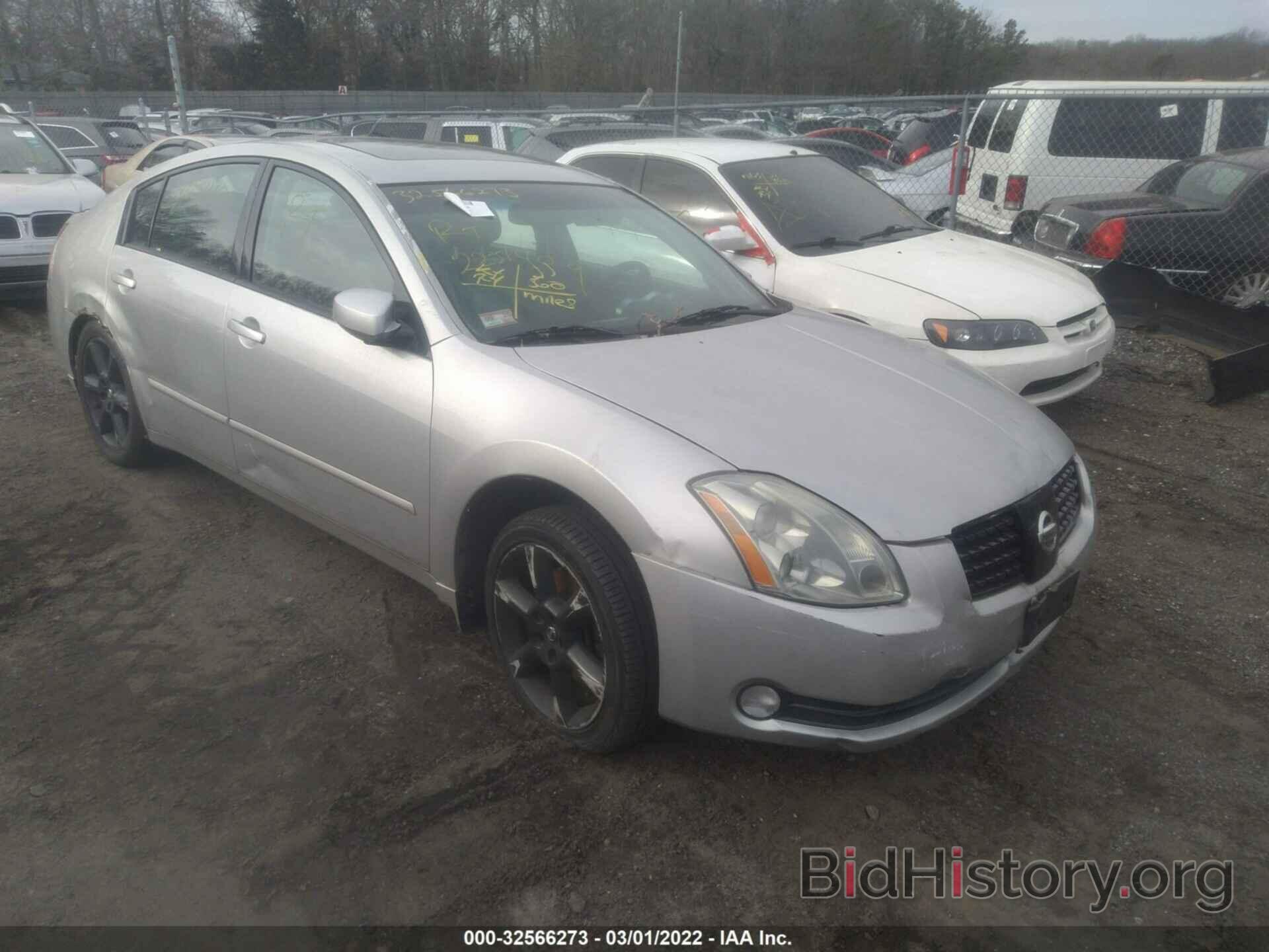 Photo 1N4BA41E06C818509 - NISSAN MAXIMA 2006