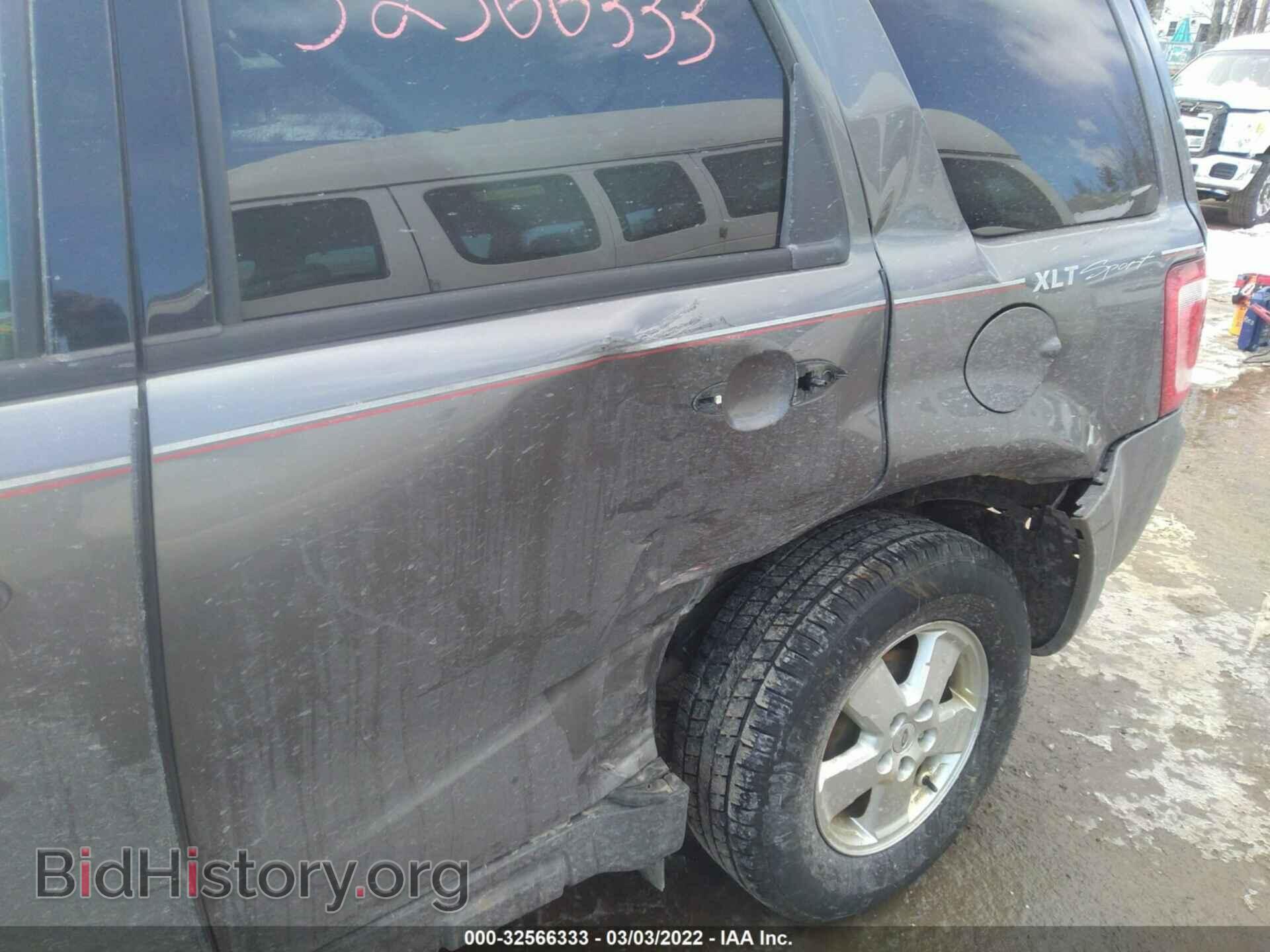 2012 FORD ESCAPE - VIN: 1FMCU9DG0CKA34103 - Фото 6
