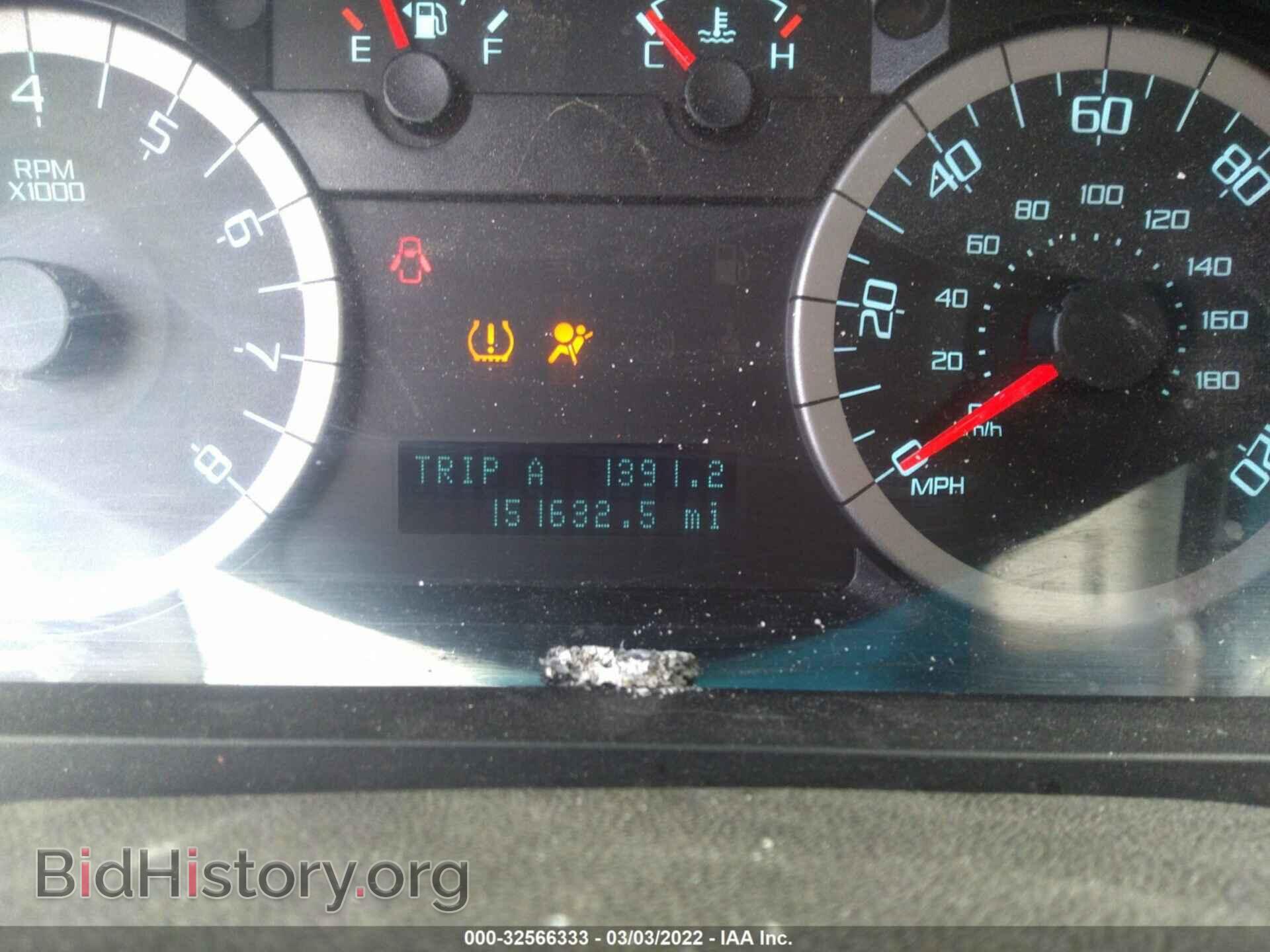 2012 FORD ESCAPE - VIN: 1FMCU9DG0CKA34103 - Фото 7