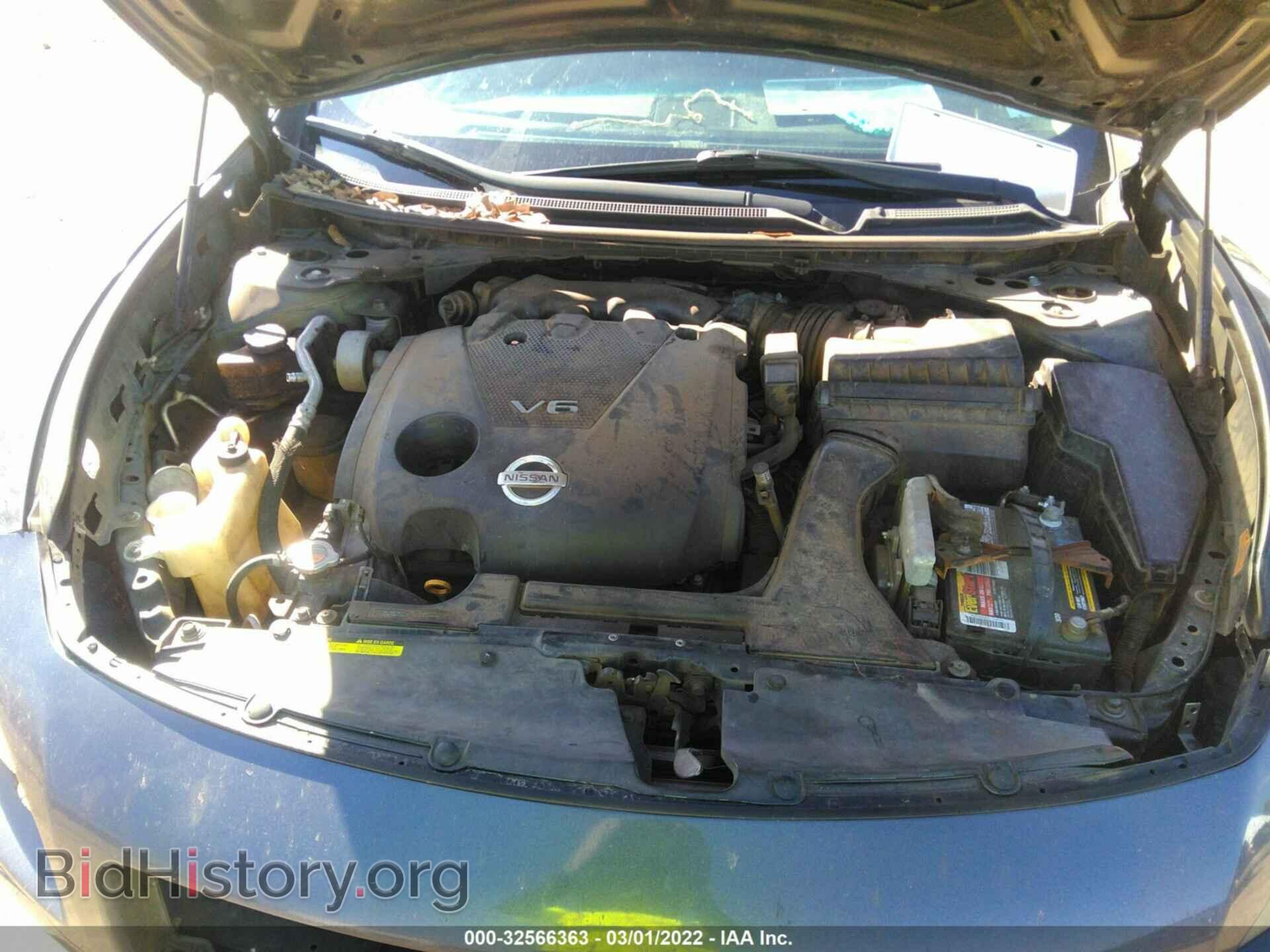 2010 NISSAN MAXIMA - VIN: 1N4AA5AP5AC839335 - Фото 10