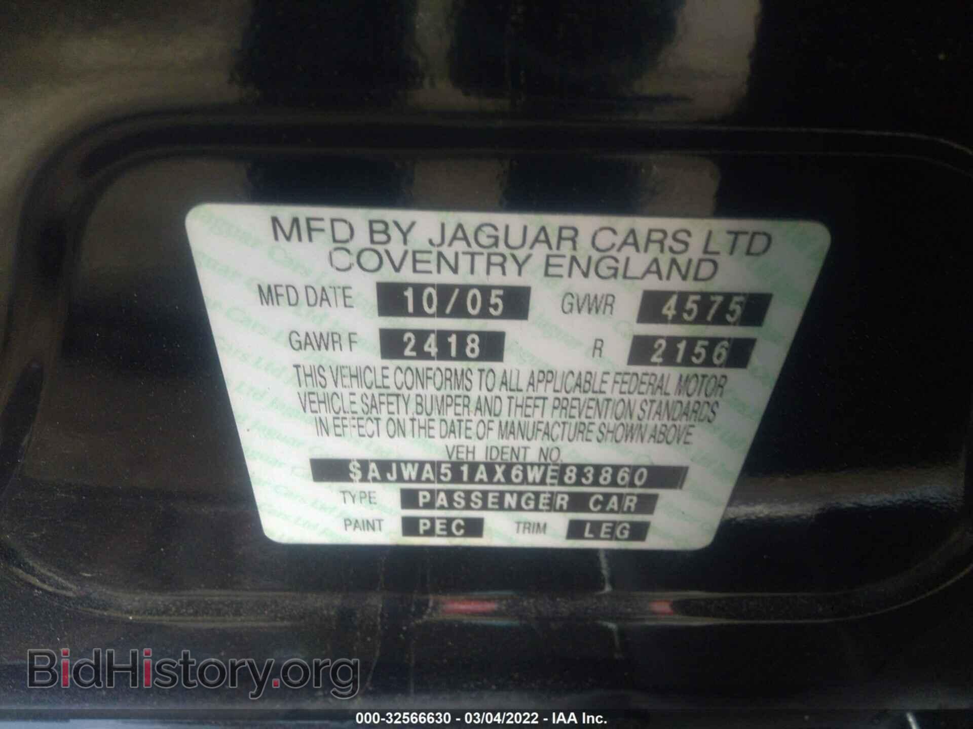 2006 JAGUAR X-TYPE - VIN: SAJWA51AX6WE83860 - Фото 9