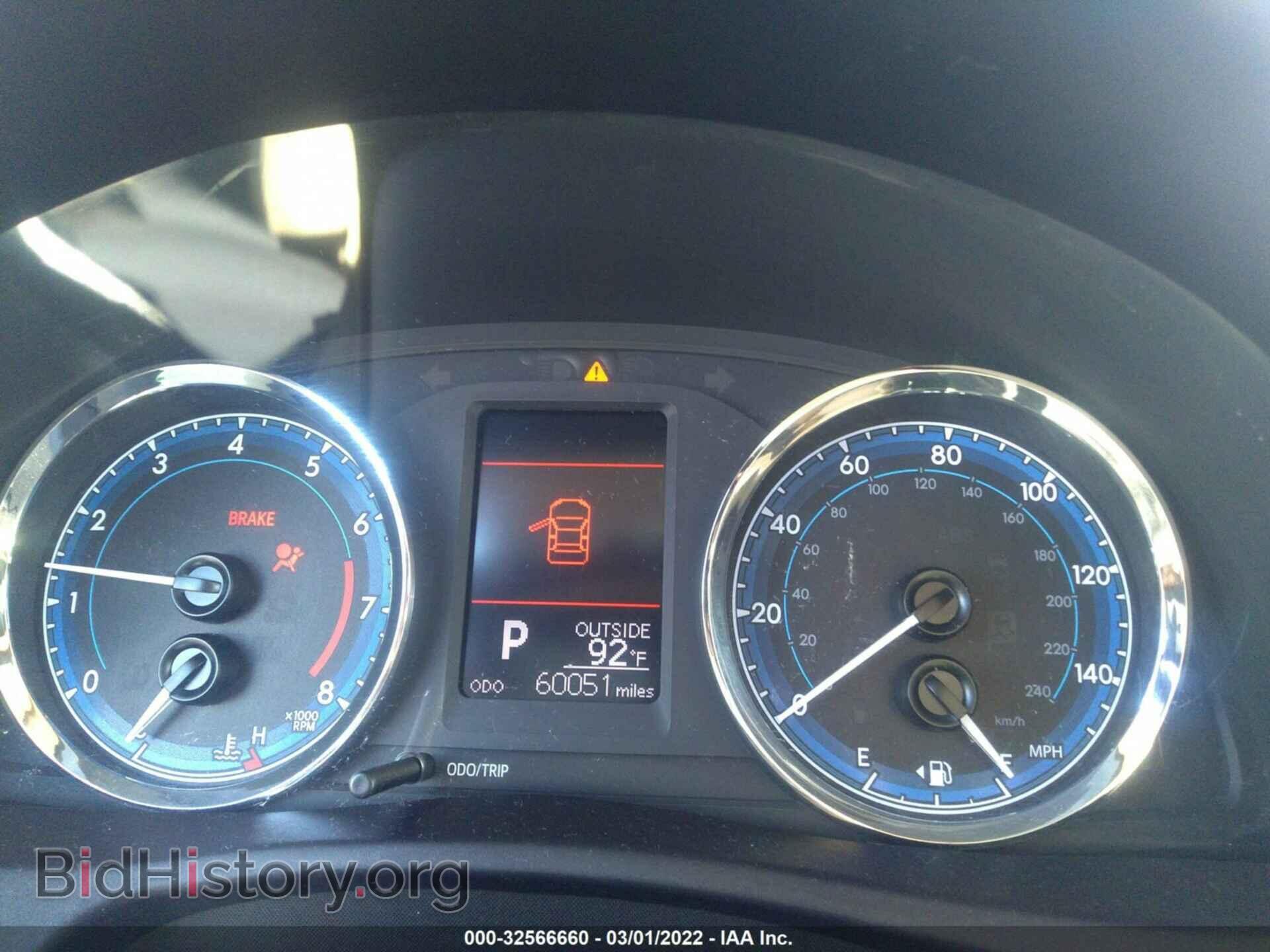 2017 TOYOTA COROLLA - VIN: 5YFBURHEXHP730355 - Photo 7