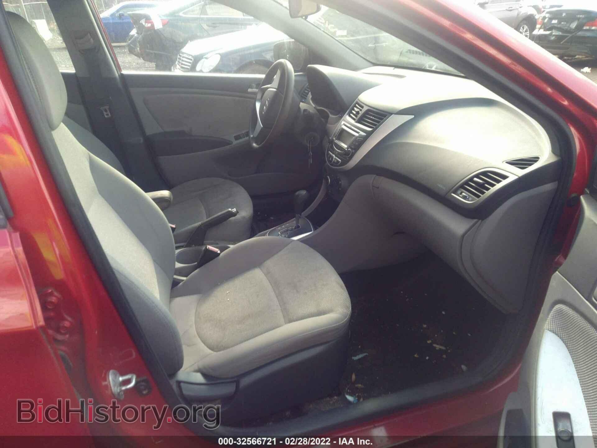 2012 HYUNDAI ACCENT - VIN: KMHCT4AE3CU120082 - Фото 5