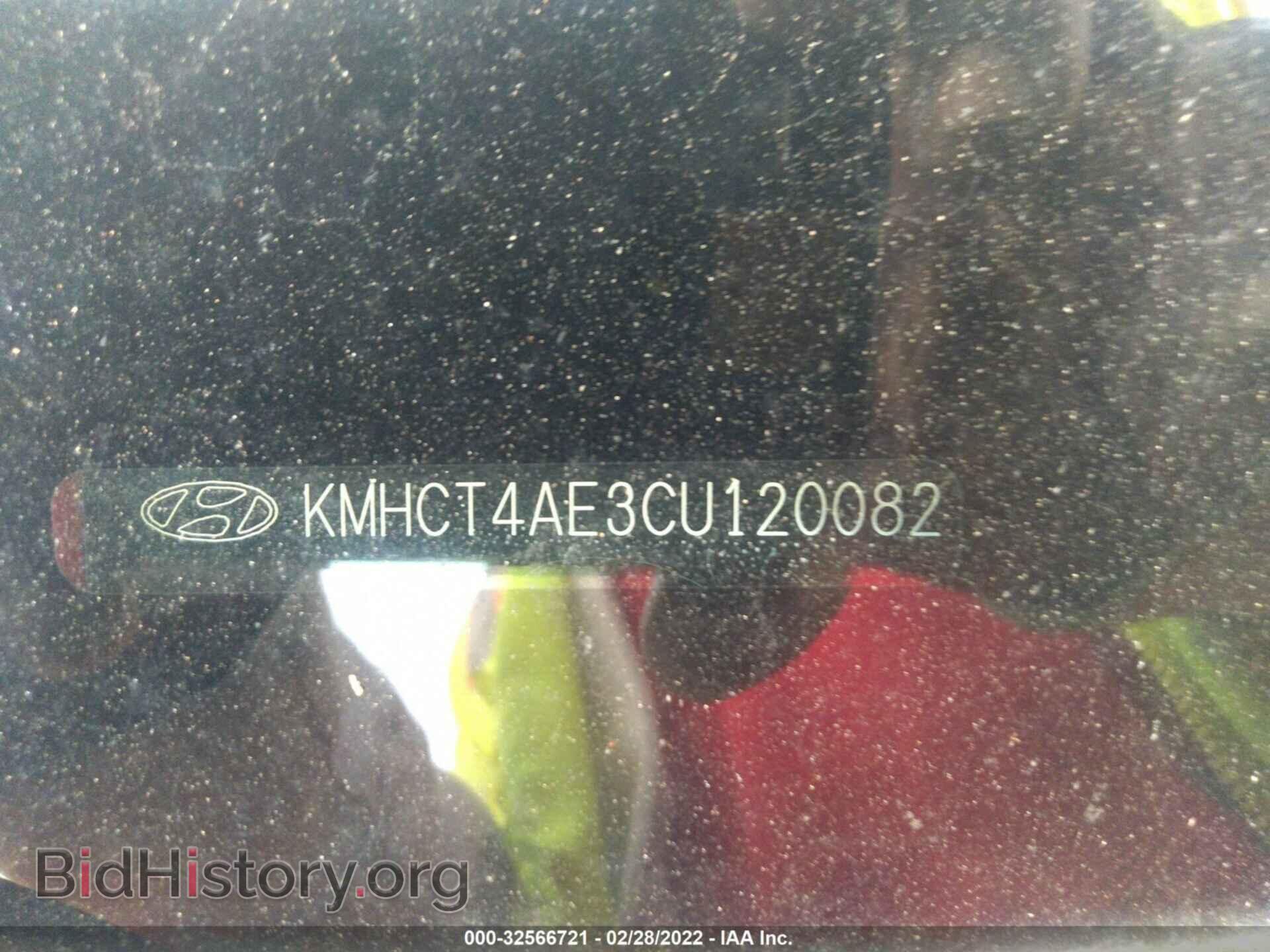 2012 HYUNDAI ACCENT - VIN: KMHCT4AE3CU120082 - Фото 9