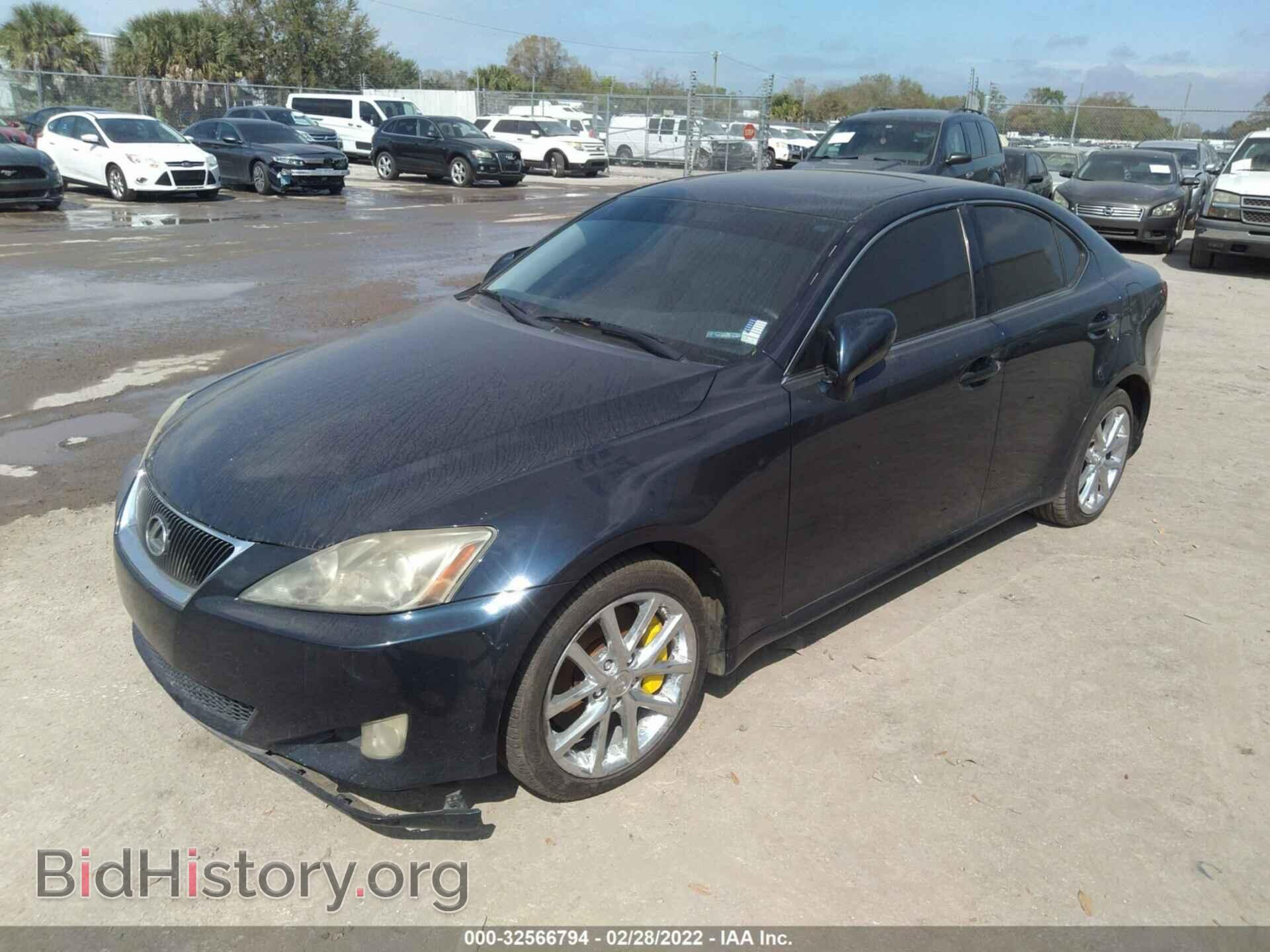 2006 LEXUS IS 350 - VIN: JTHBE262465002309 - Фото 2