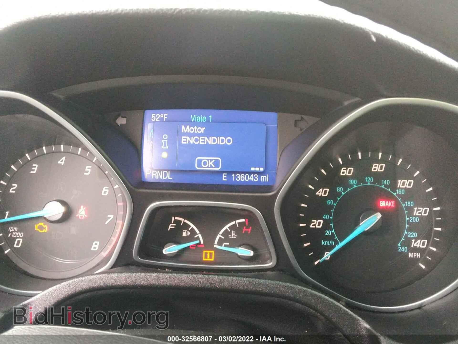 2014 FORD FOCUS - VIN: 1FADP3F24EL225041 - Фото 7