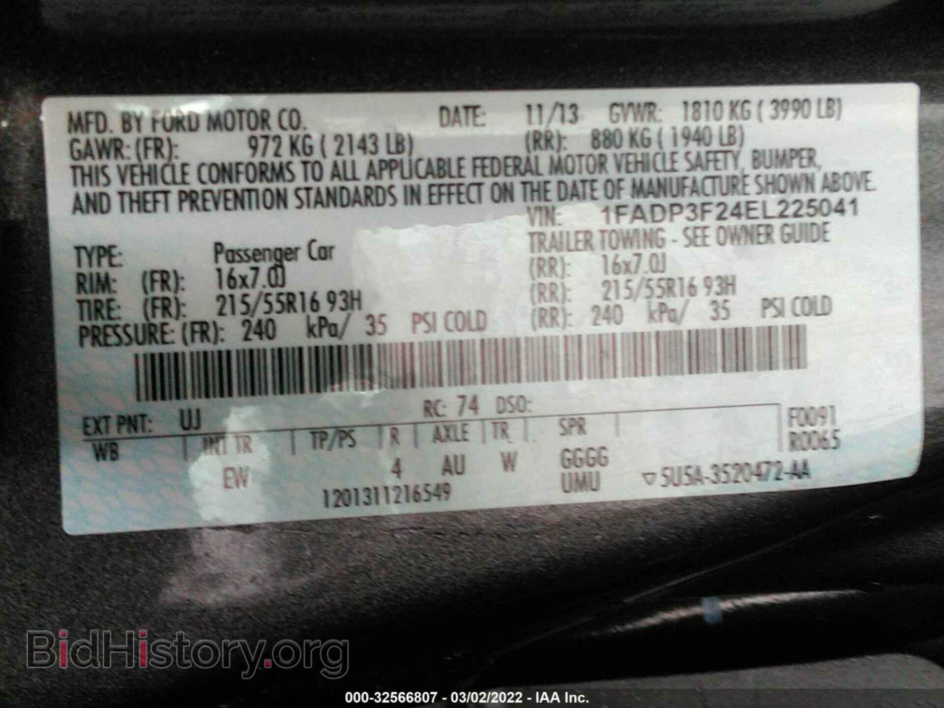 2014 FORD FOCUS - VIN: 1FADP3F24EL225041 - Фото 9