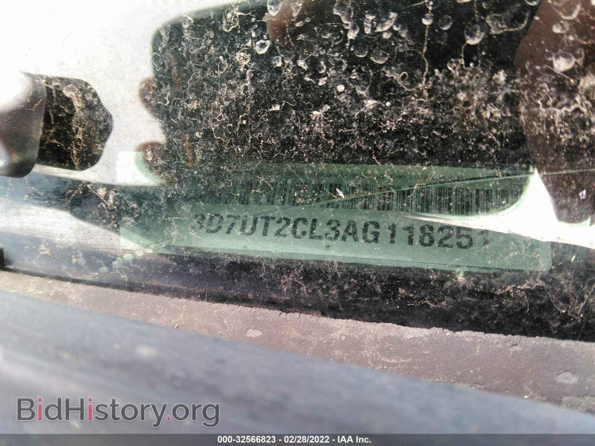2010 DODGE RAM 2500 - VIN: 3D7UT2CL3AG118251 - Фото 9