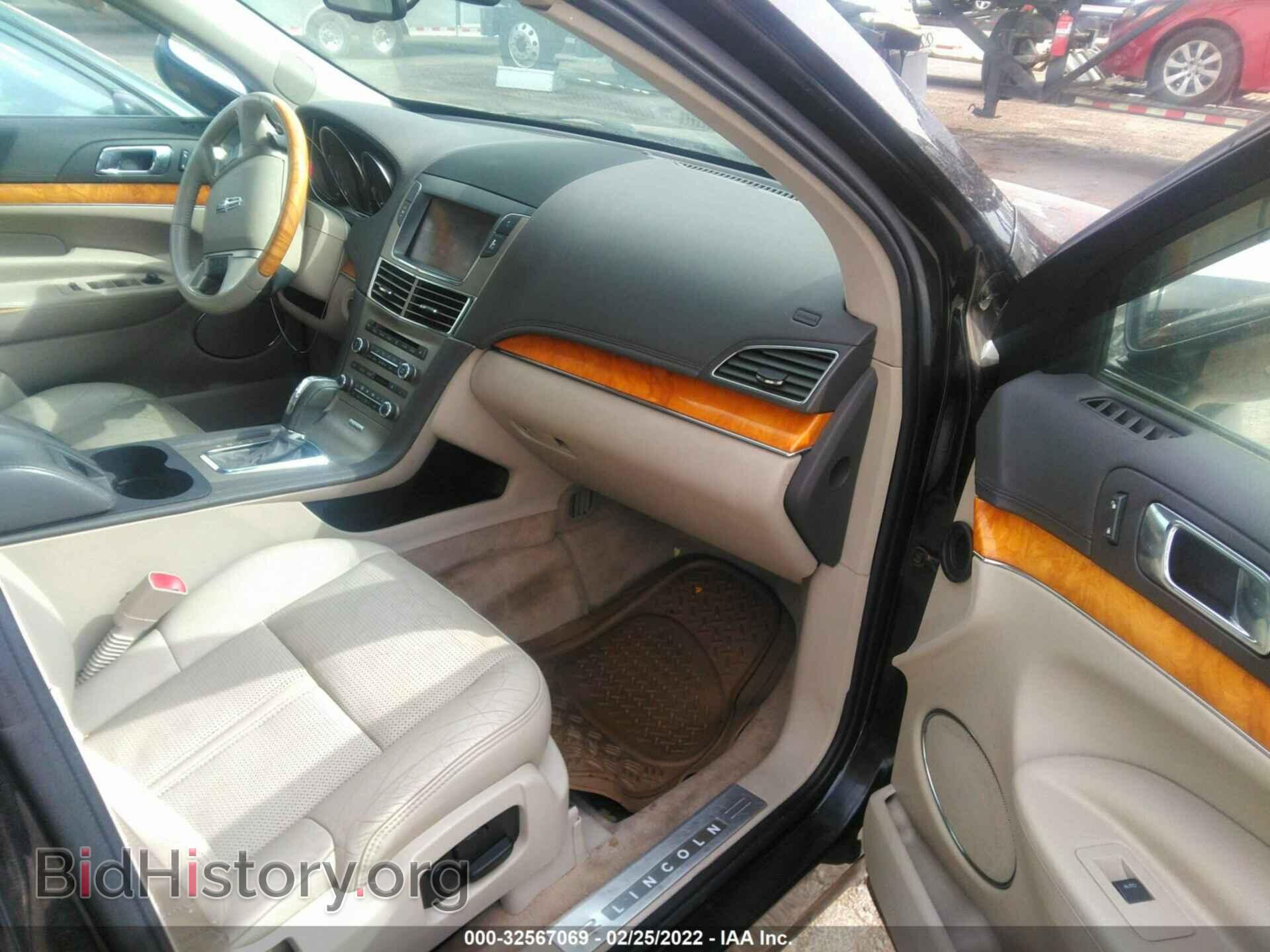 2010 LINCOLN MKT - VIN: 2LMHJ5AR2ABJ12583 - Фото 5