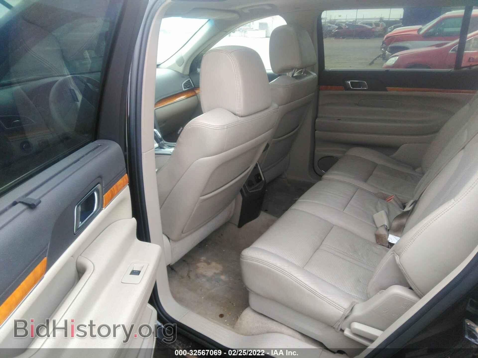 2010 LINCOLN MKT - VIN: 2LMHJ5AR2ABJ12583 - Фото 8
