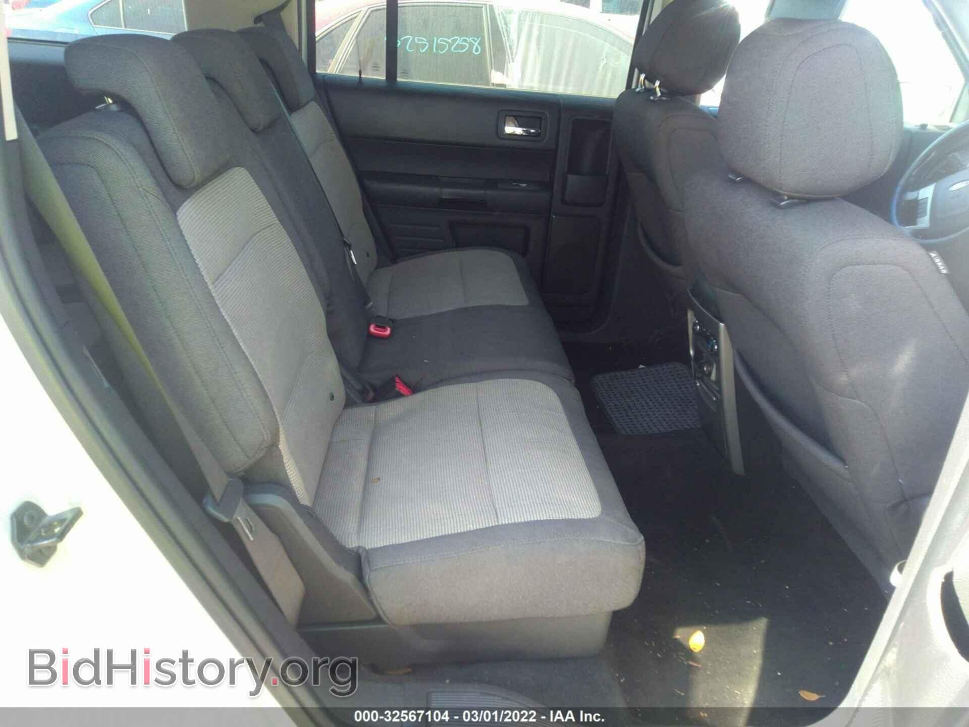 2011 FORD FLEX - VIN: 2FMGK5BC6BBD35807 - Фото 8