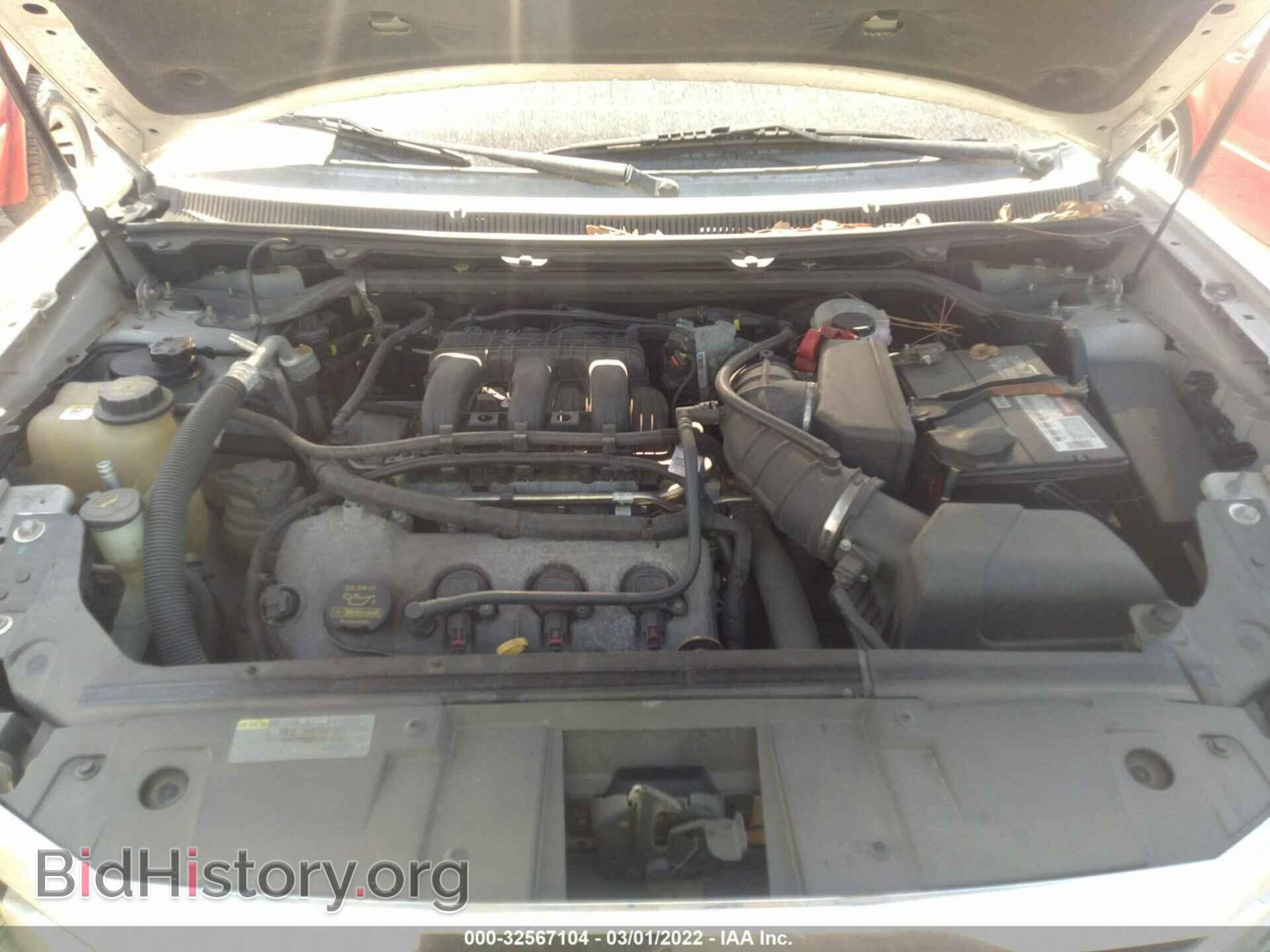 2011 FORD FLEX - VIN: 2FMGK5BC6BBD35807 - Фото 10