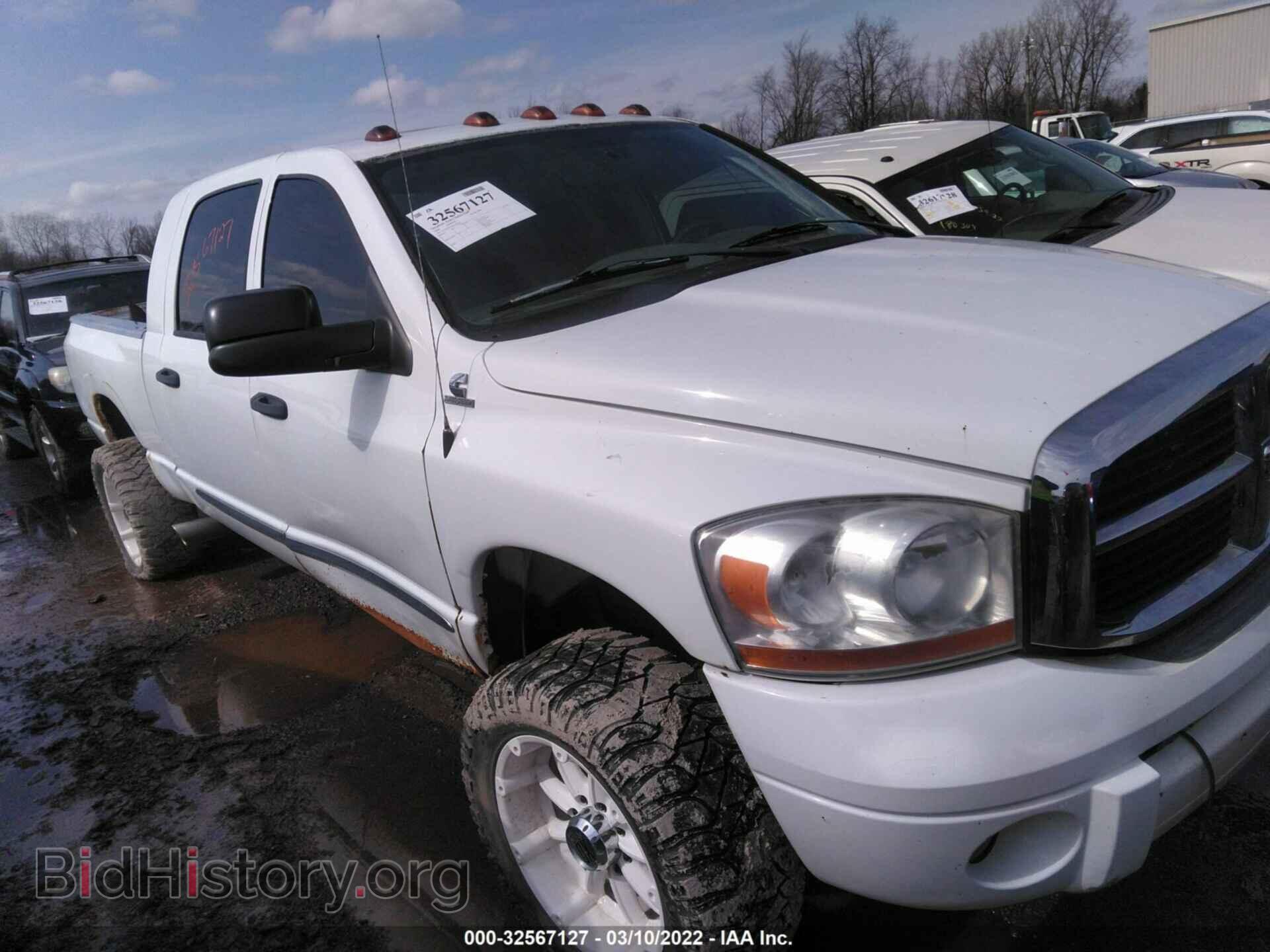Photo 3D7MX39A38G146724 - DODGE RAM 3500 2008