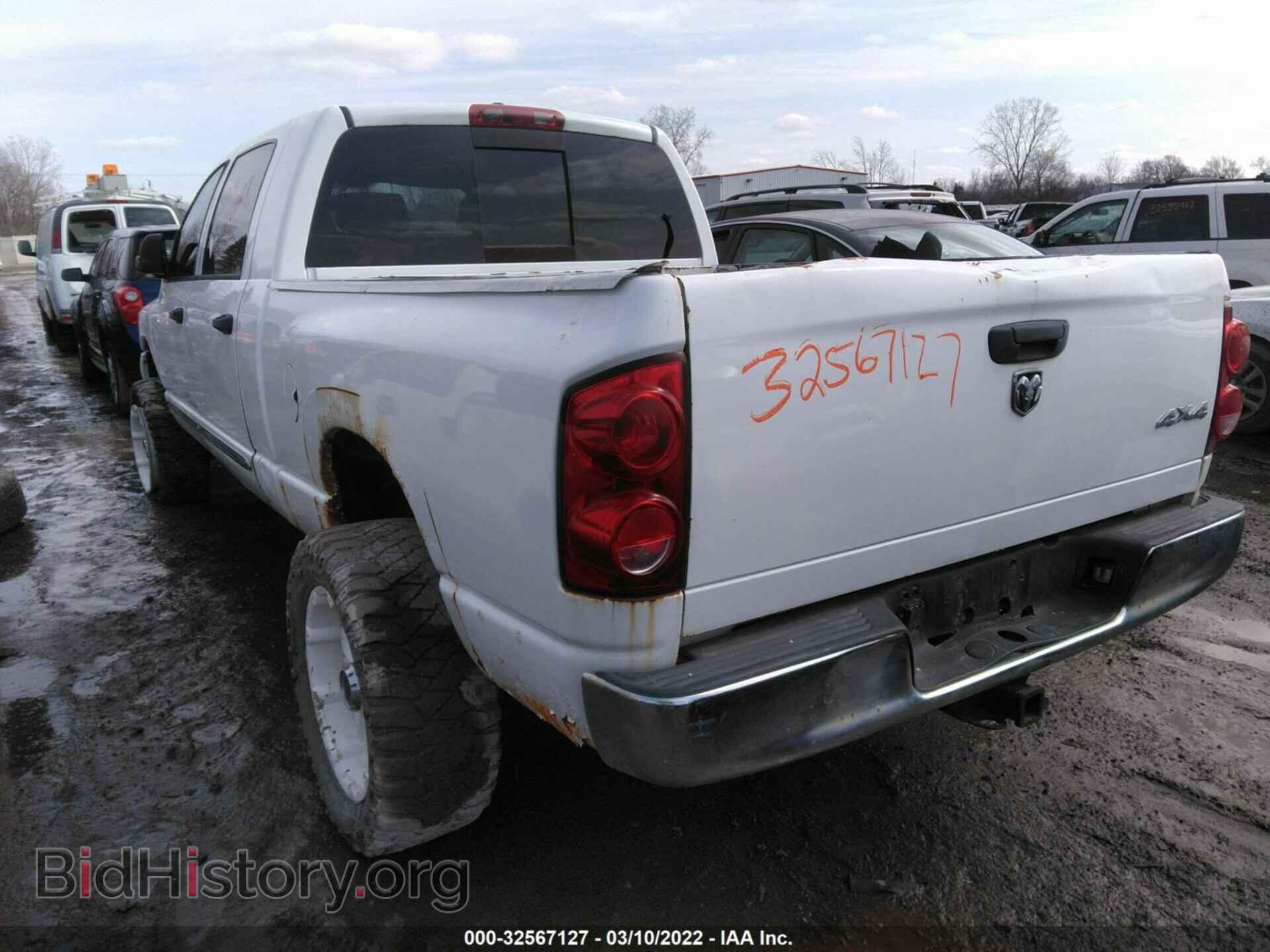 2008 DODGE RAM 3500 - VIN: 3D7MX39A38G146724 - Фото 3
