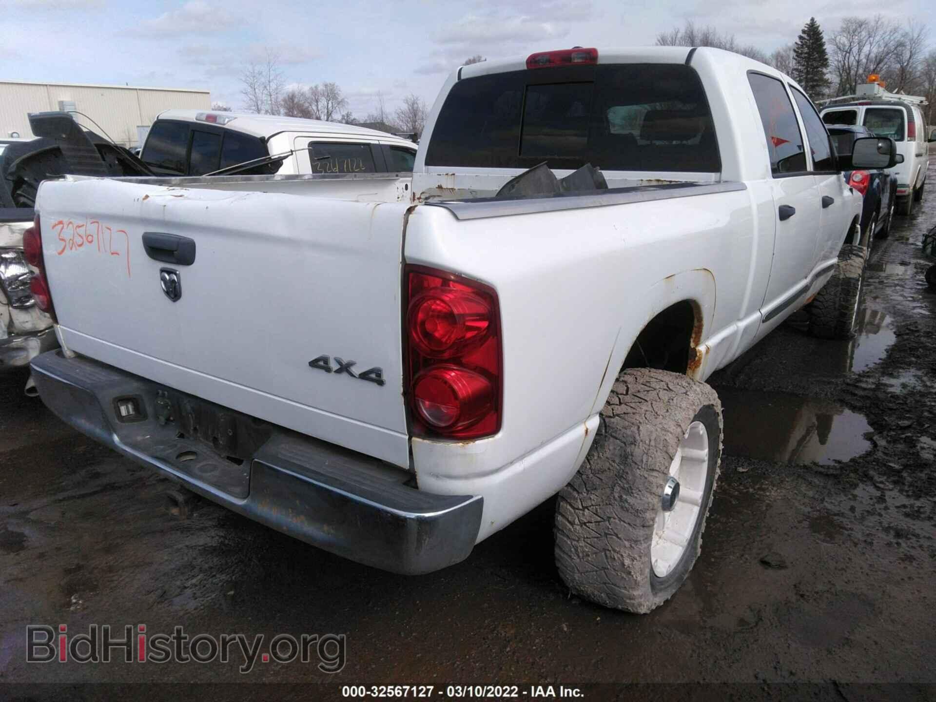 2008 DODGE RAM 3500 - VIN: 3D7MX39A38G146724 - Фото 4