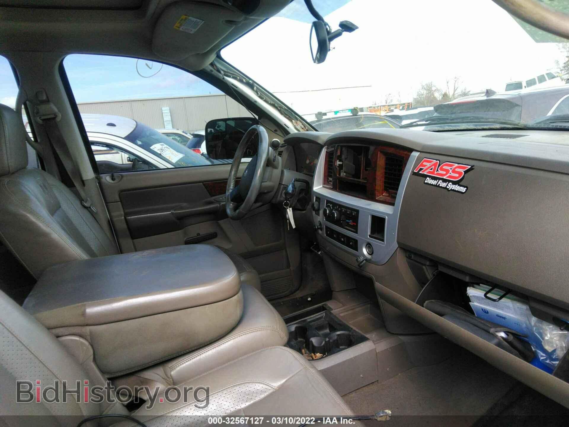 2008 DODGE RAM 3500 - VIN: 3D7MX39A38G146724 - Фото 5